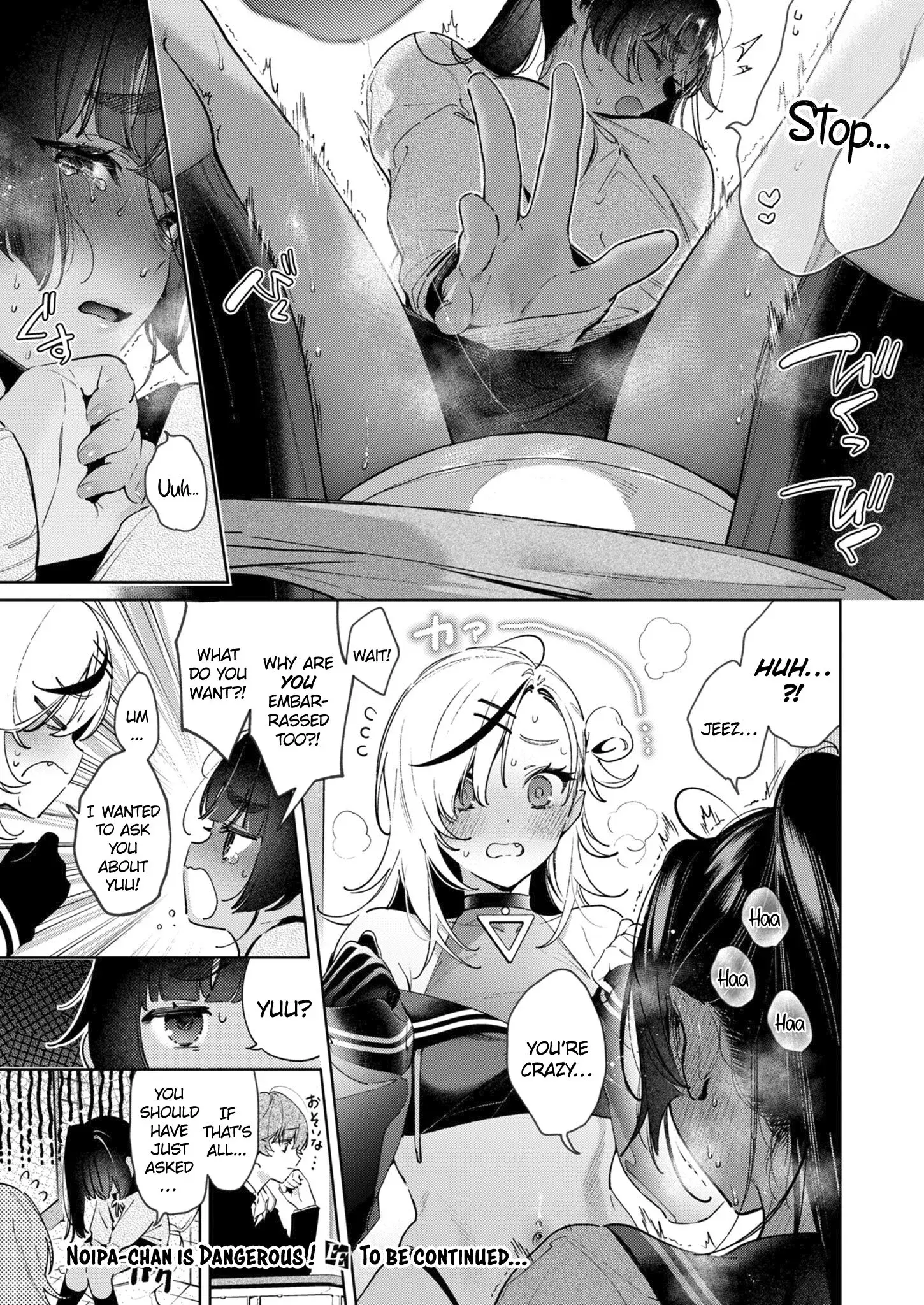 Noipa-chan is Rascal! — Chapter 8 — Page 11