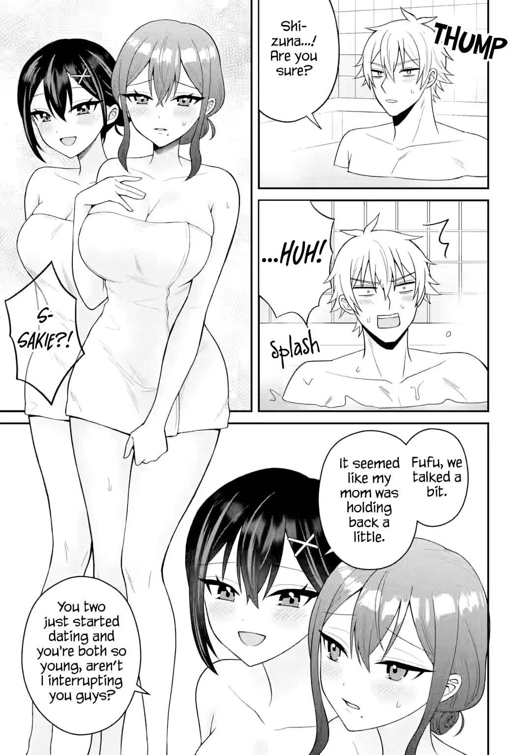 Netorare Manga no Kuzu Otoko ni Tensei Shita Hazu ga Heroine ga Yottekuru Ken — Chapter 22 — Page 21