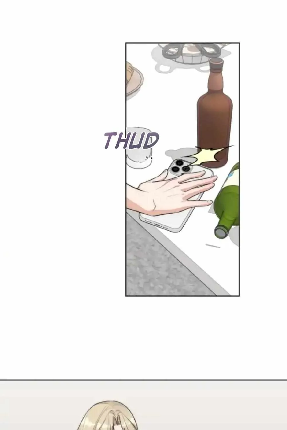 Drunken My Boss — Chapter 45.5 — Page 5