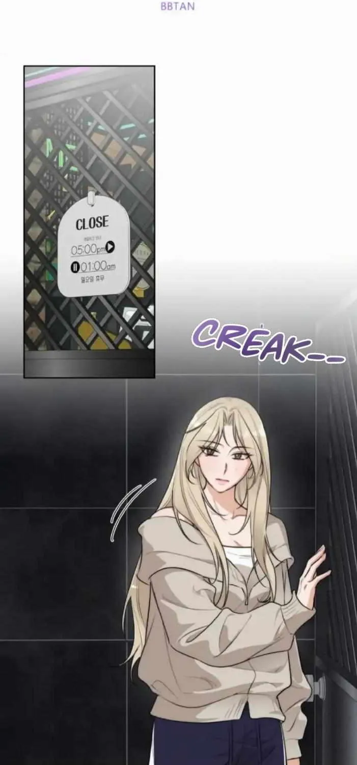 Drunken My Boss — Chapter 45.5 — Page 8