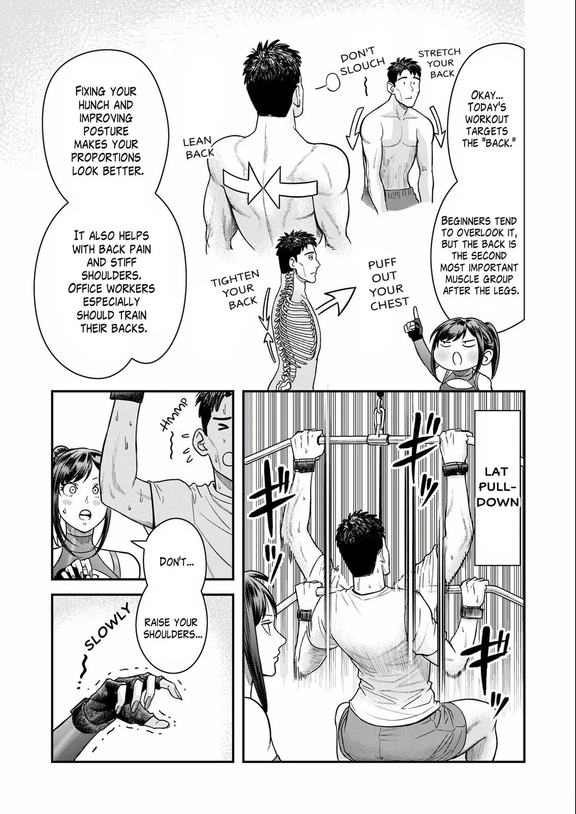 Futei no Olympia — Chapter 7 — Page 15