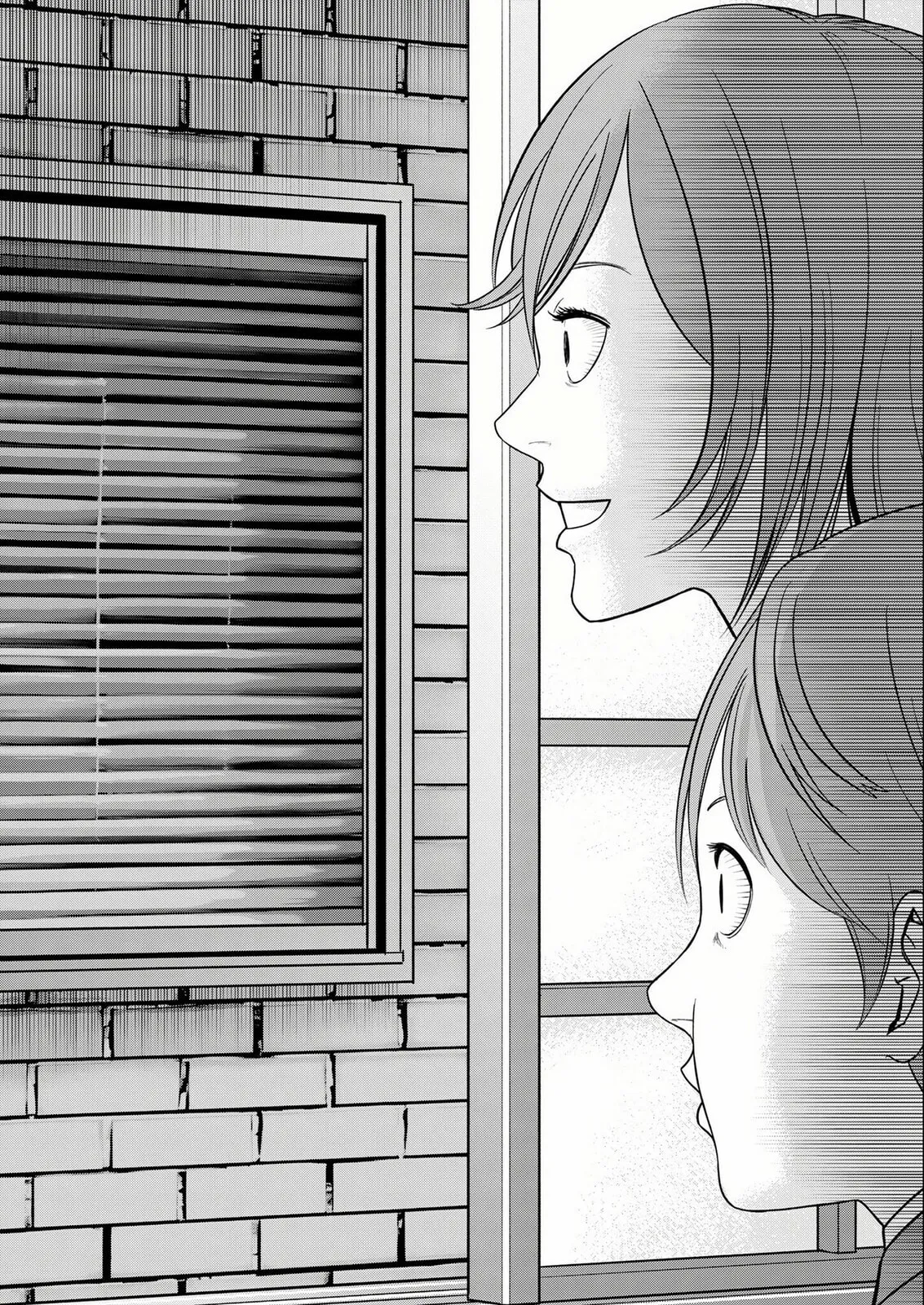 Futei no Olympia — Chapter 7 — Page 20