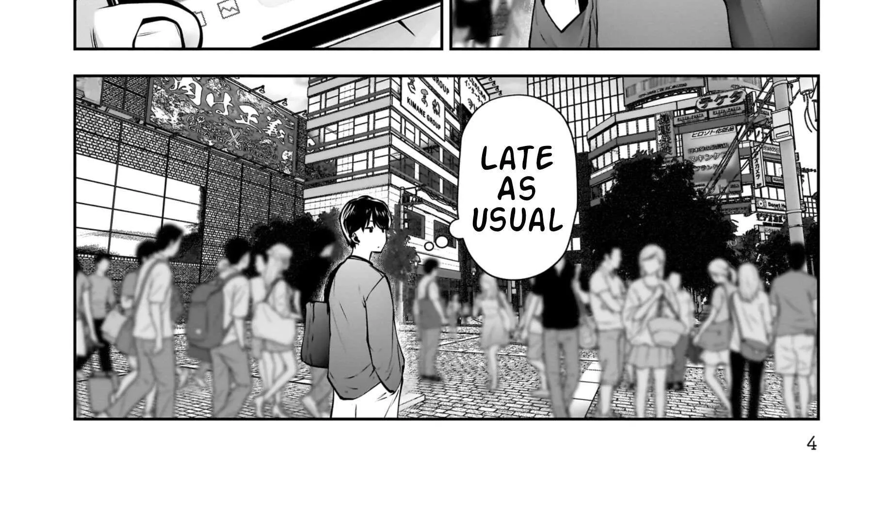 Kou Iu No Ga Ii — Chapter 34 — Page 8