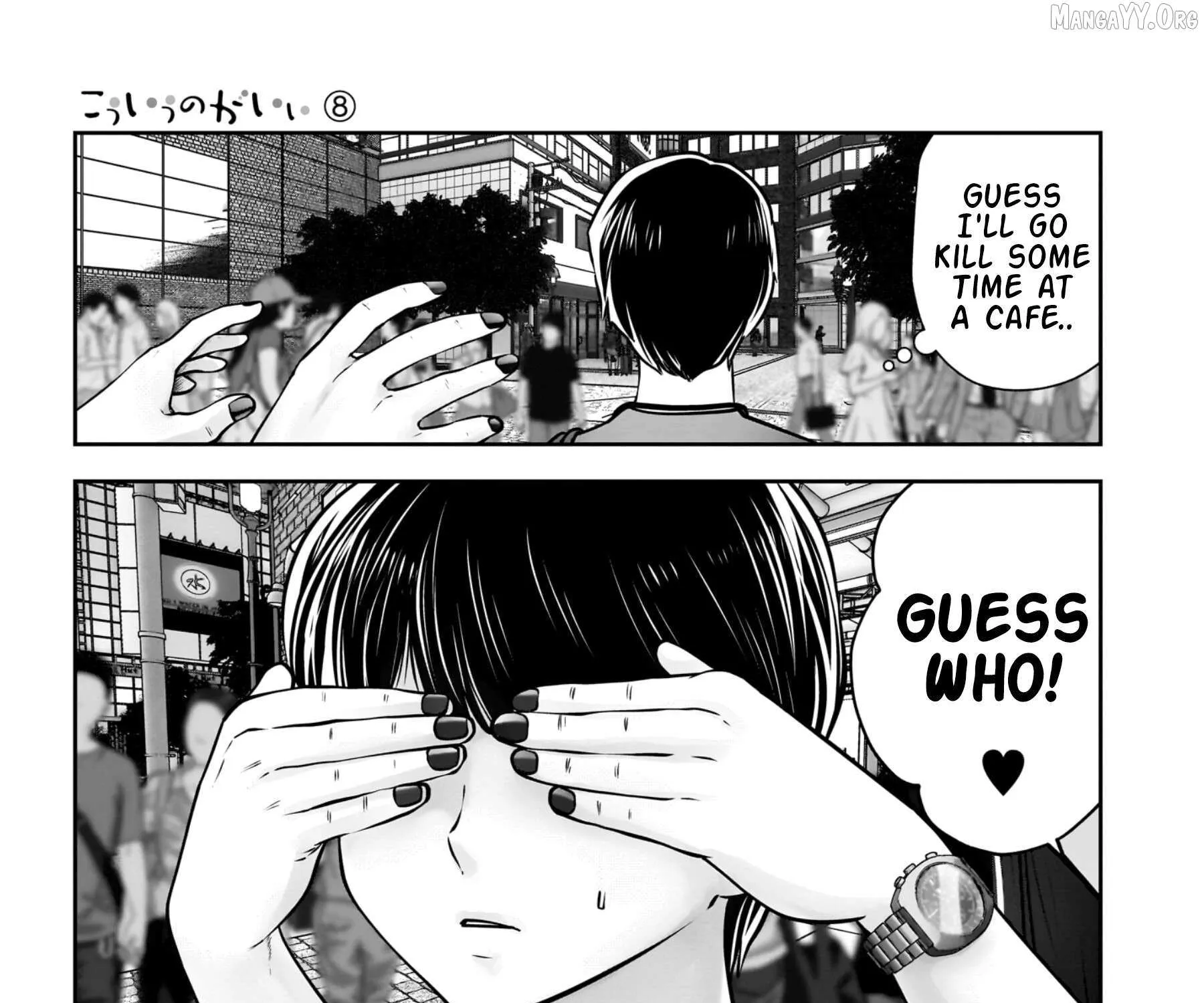 Kou Iu No Ga Ii — Chapter 34 — Page 9