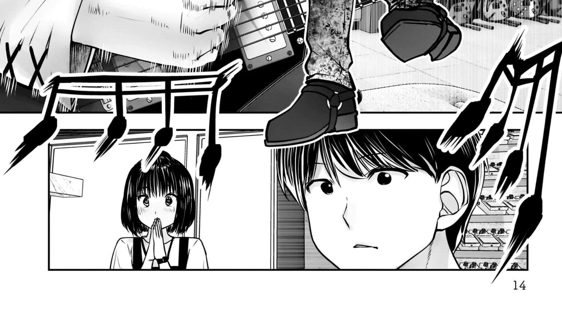 Kou Iu No Ga Ii — Chapter 34 — Page 28