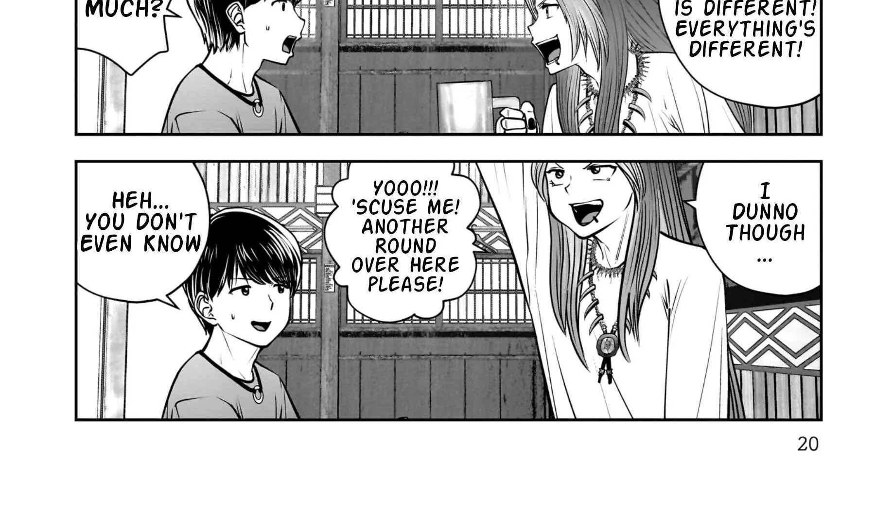 Kou Iu No Ga Ii — Chapter 34 — Page 40