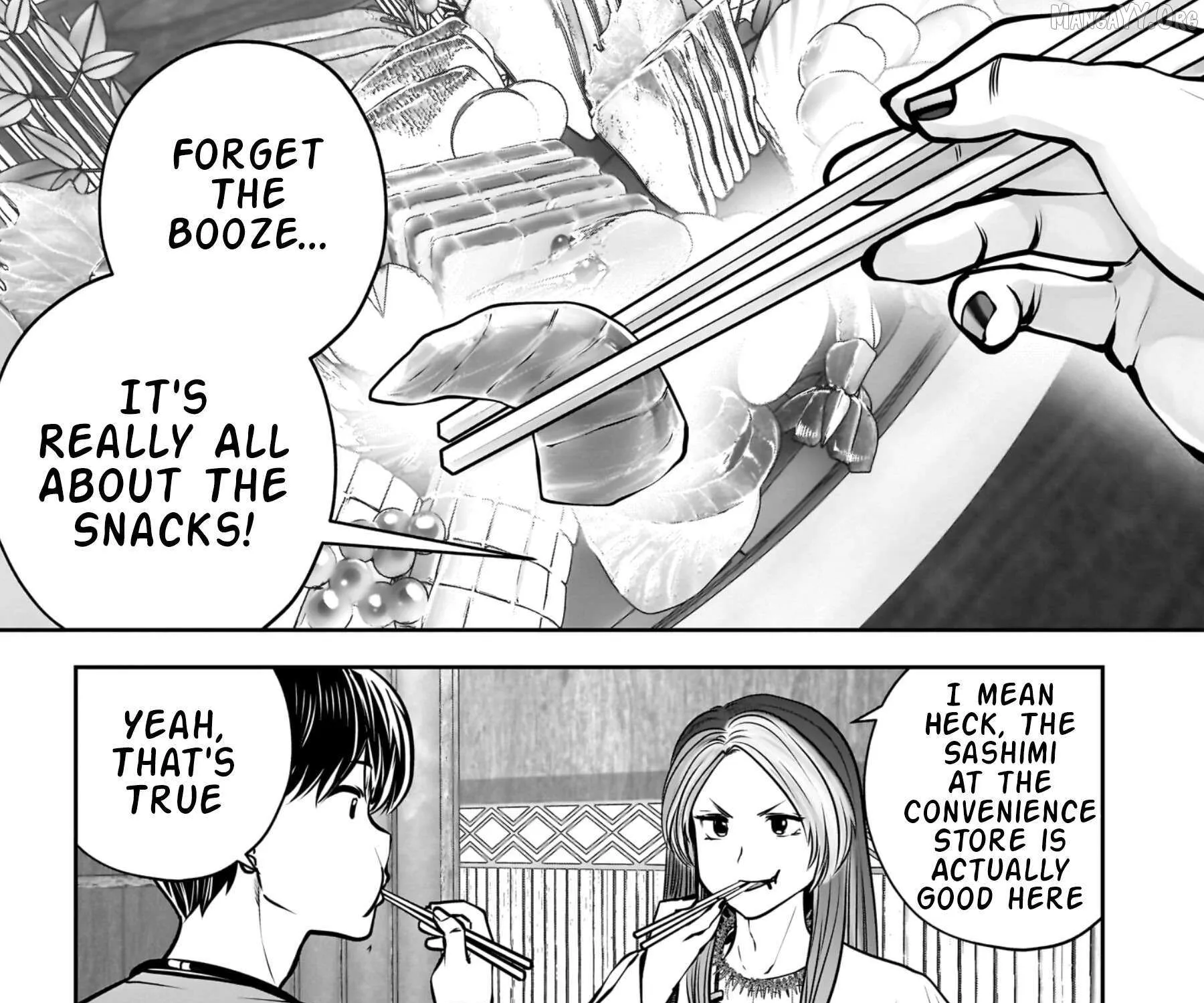 Kou Iu No Ga Ii — Chapter 34 — Page 41