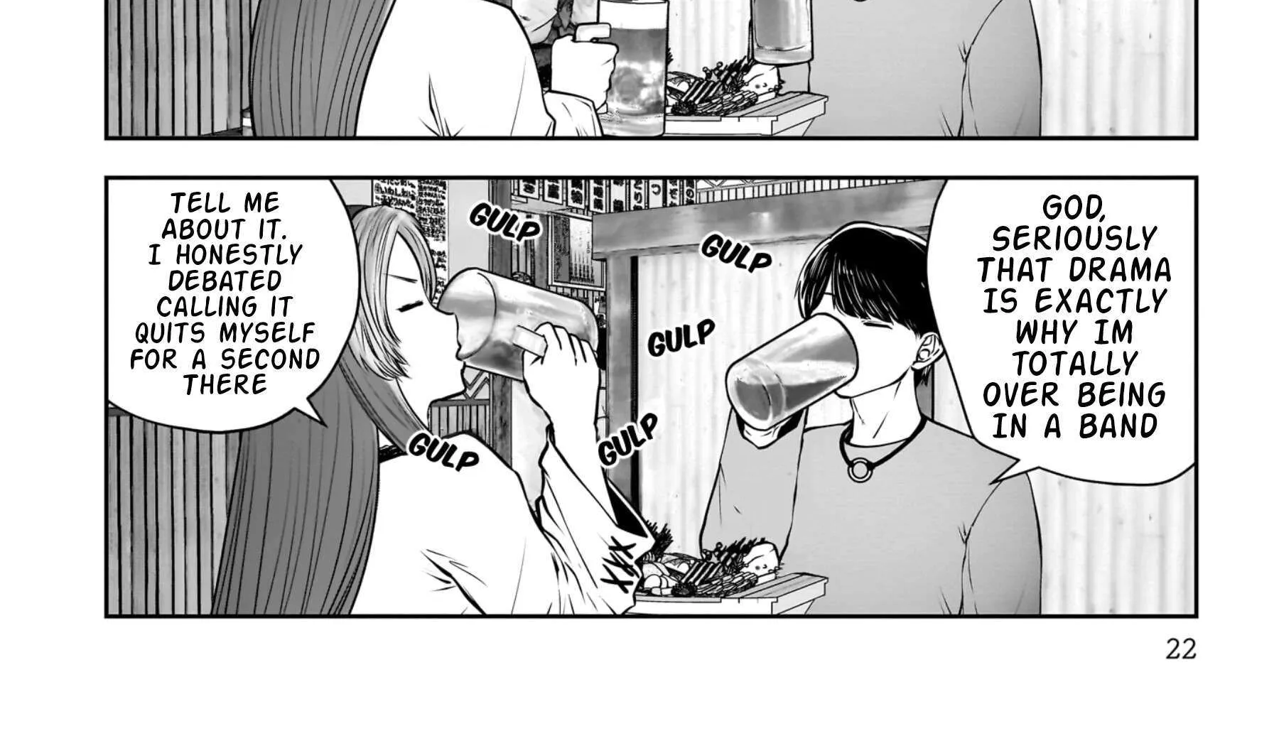 Kou Iu No Ga Ii — Chapter 34 — Page 44