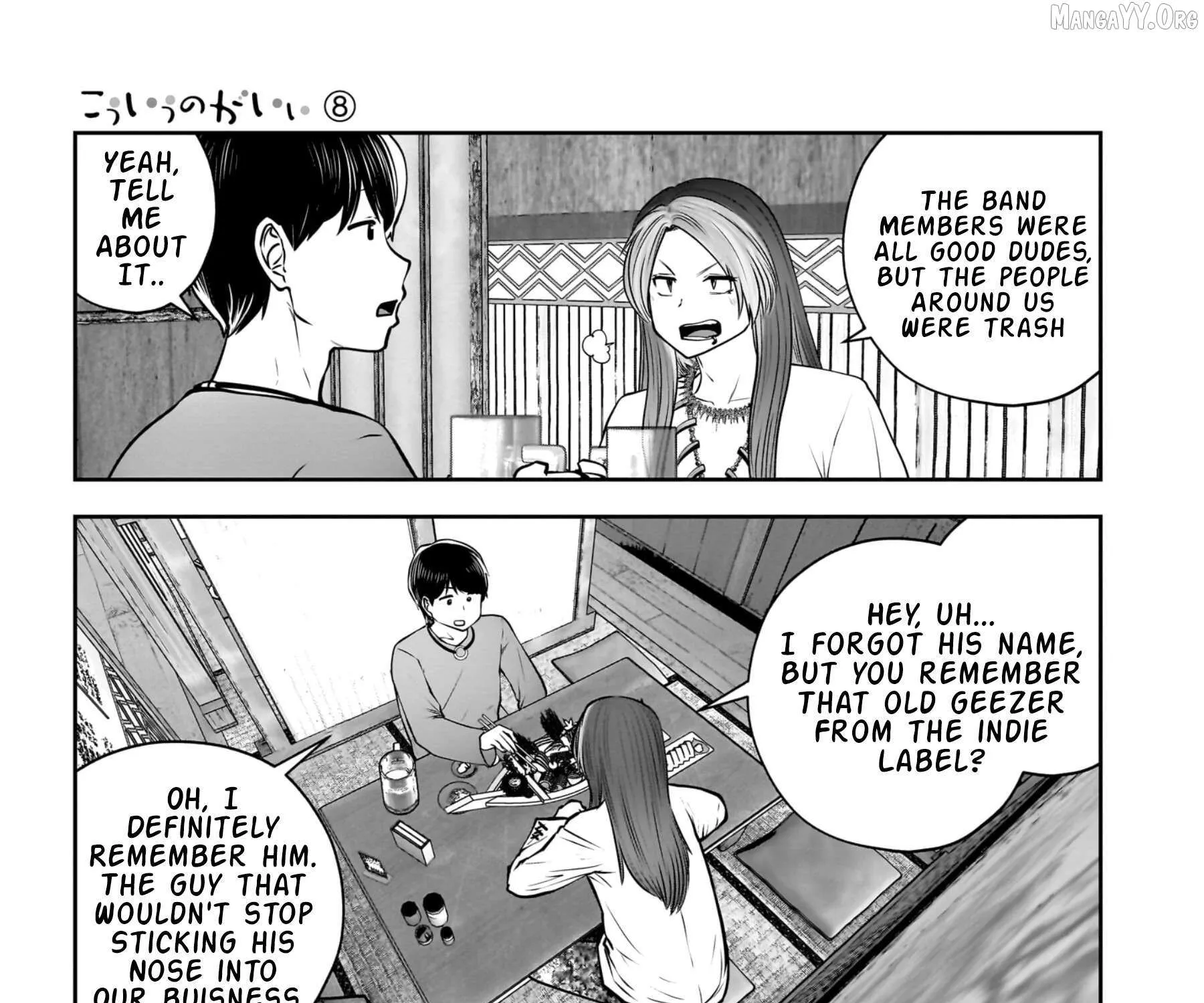 Kou Iu No Ga Ii — Chapter 34 — Page 45