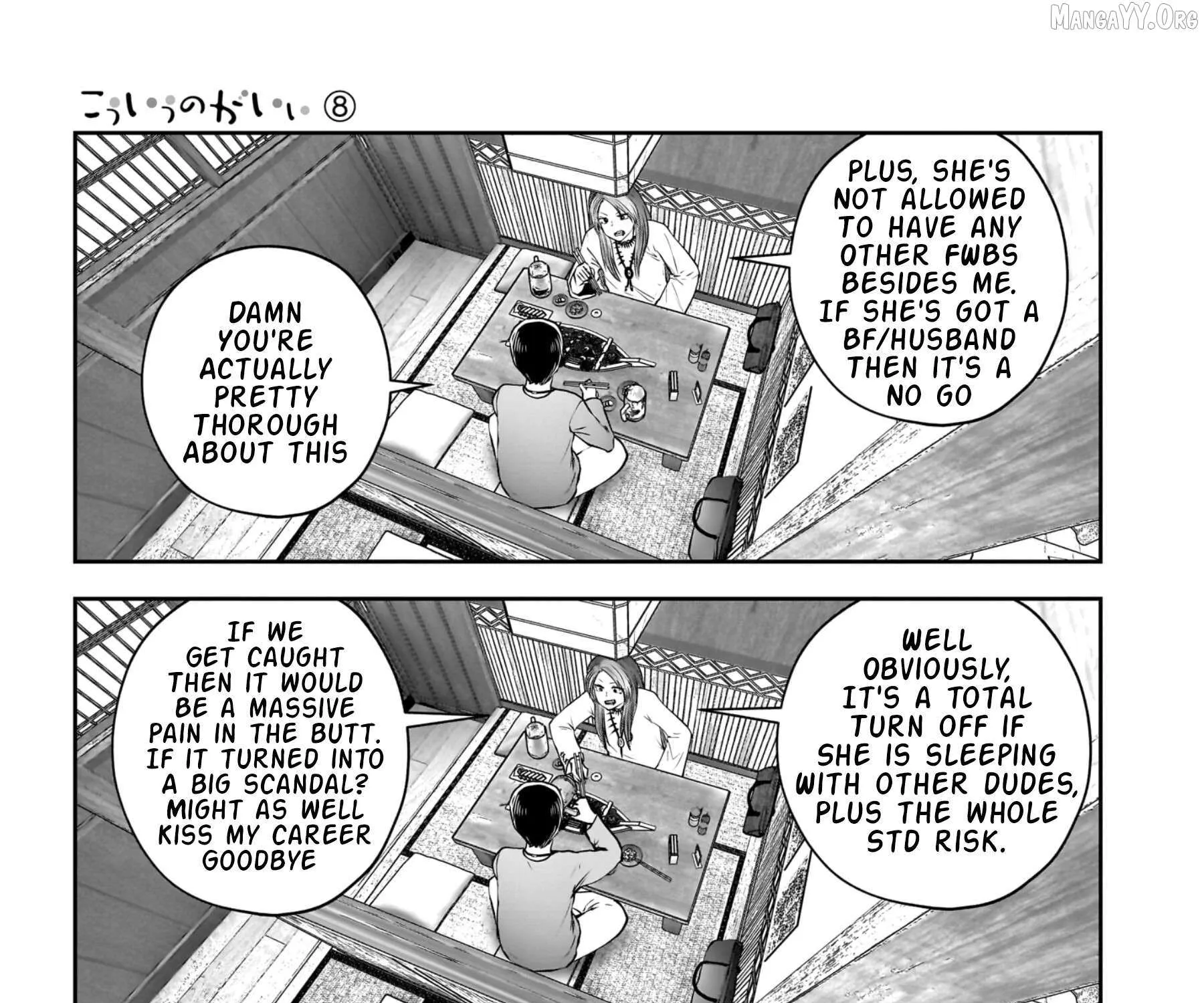 Kou Iu No Ga Ii — Chapter 34 — Page 57