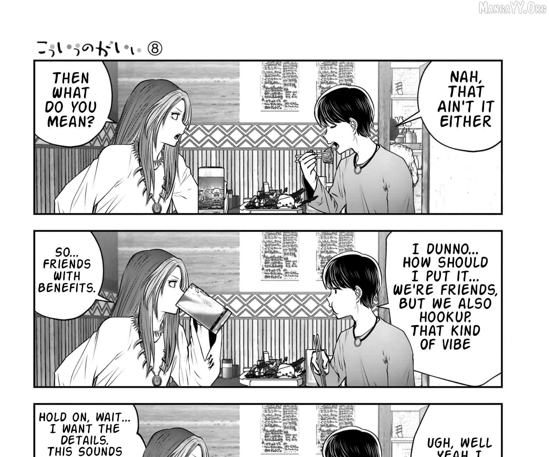 Kou Iu No Ga Ii — Chapter 34 — Page 65