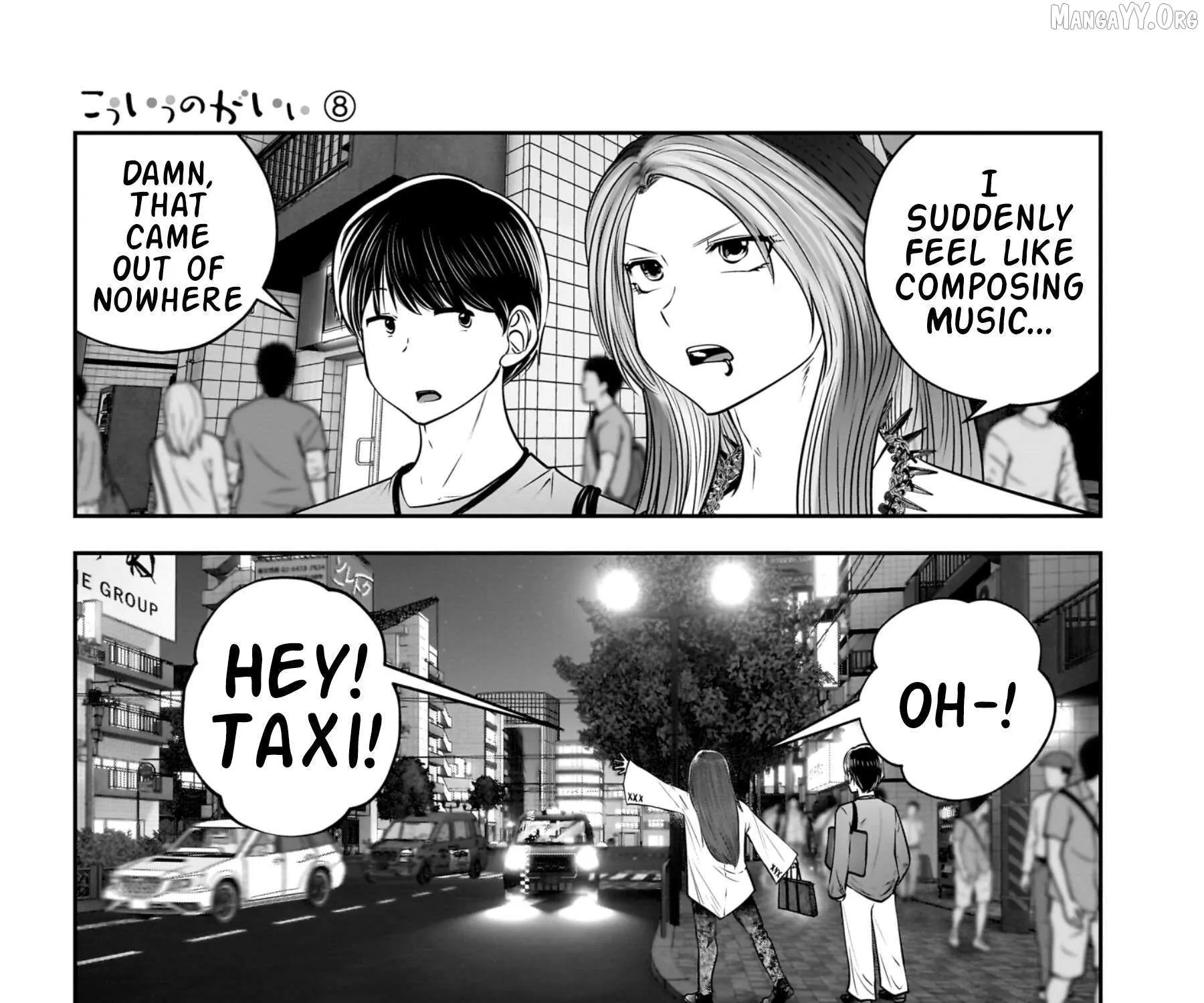 Kou Iu No Ga Ii — Chapter 34 — Page 85