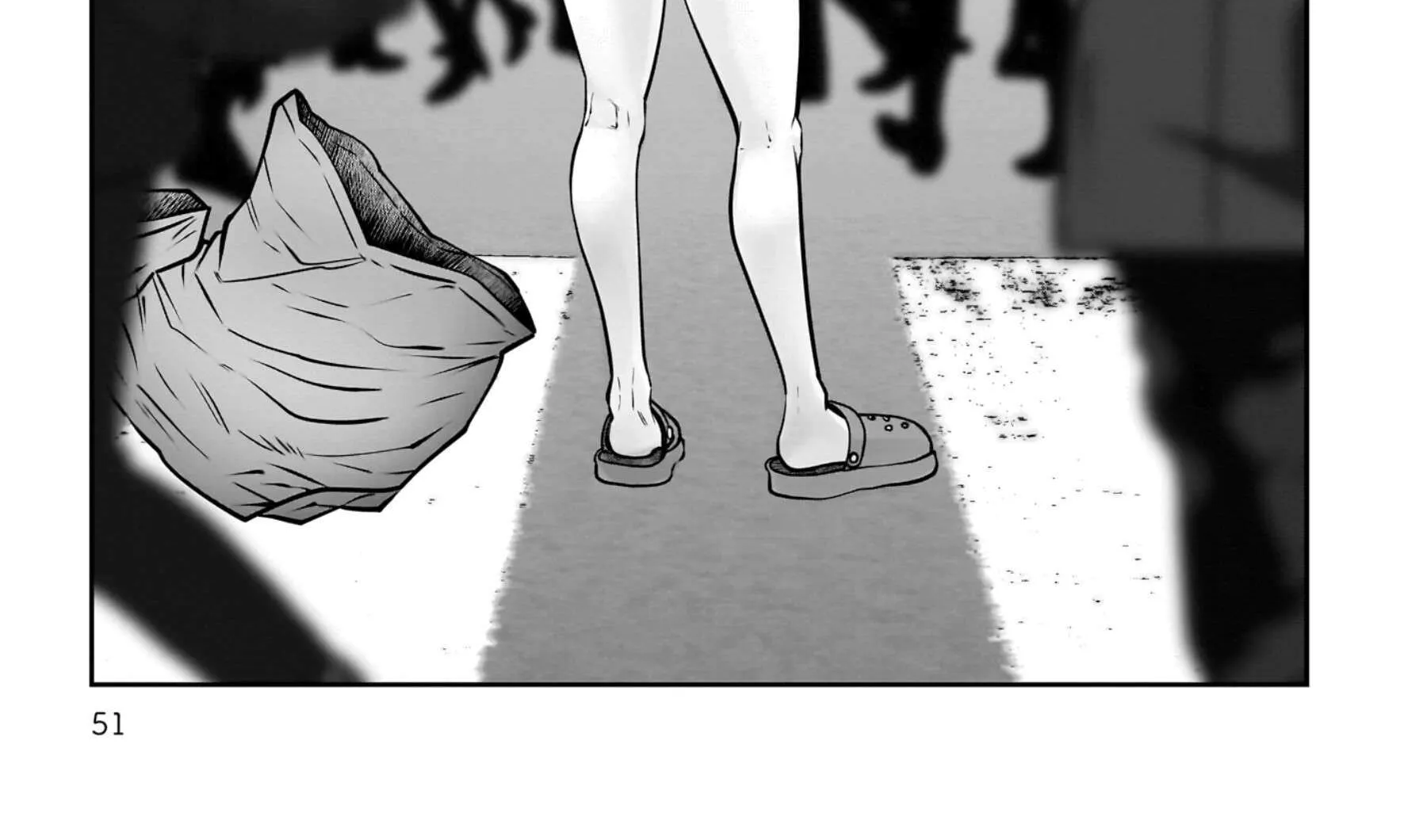 Kou Iu No Ga Ii — Chapter 35 — Page 6