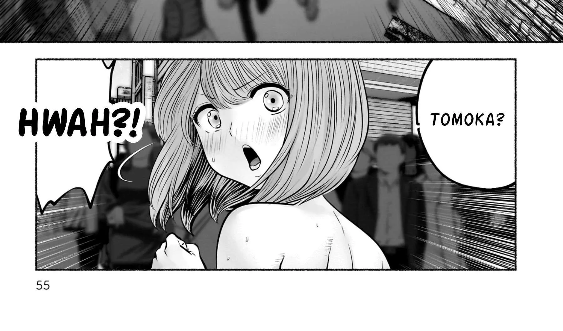 Kou Iu No Ga Ii — Chapter 35 — Page 12