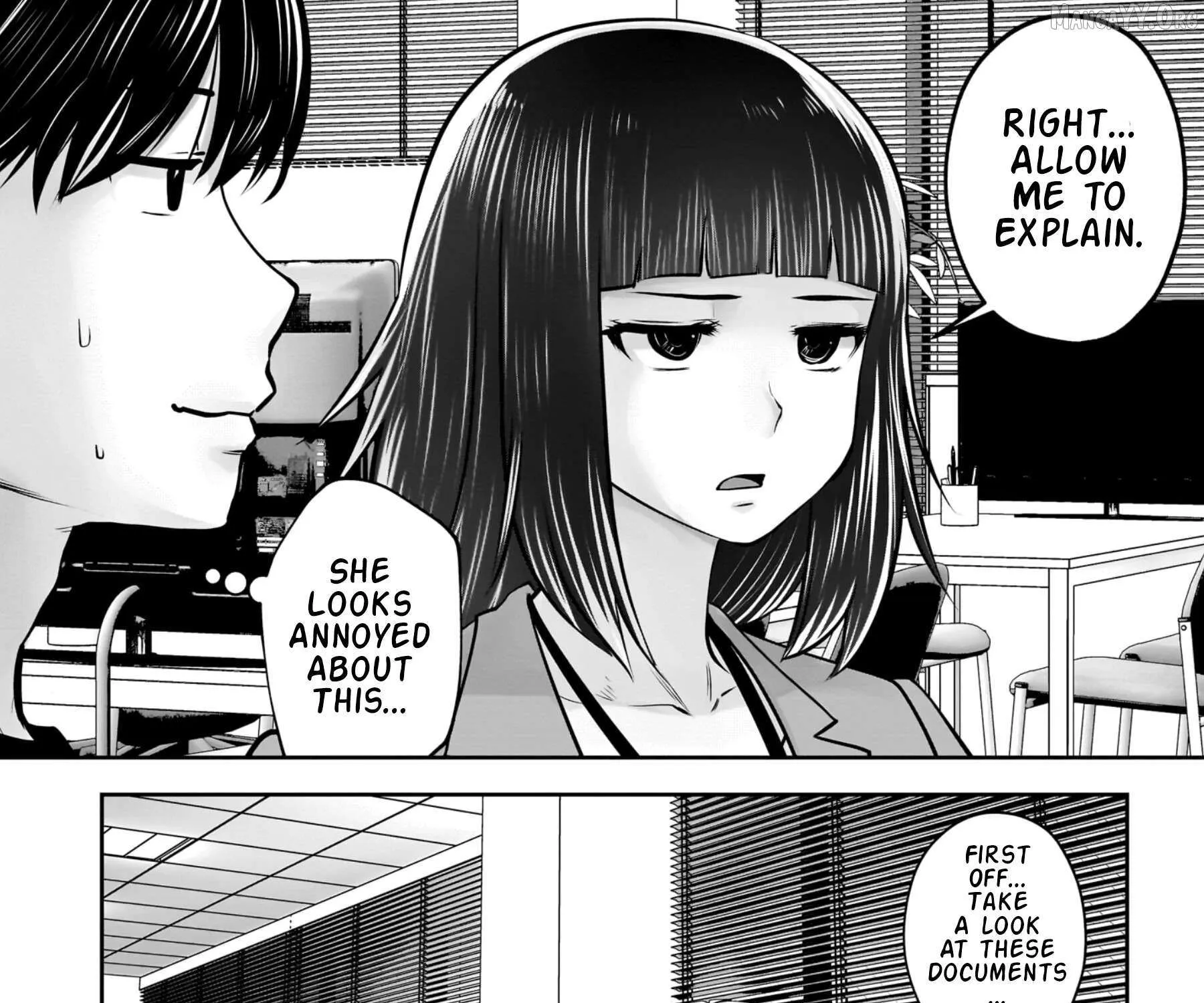 Kou Iu No Ga Ii — Chapter 36 — Page 23