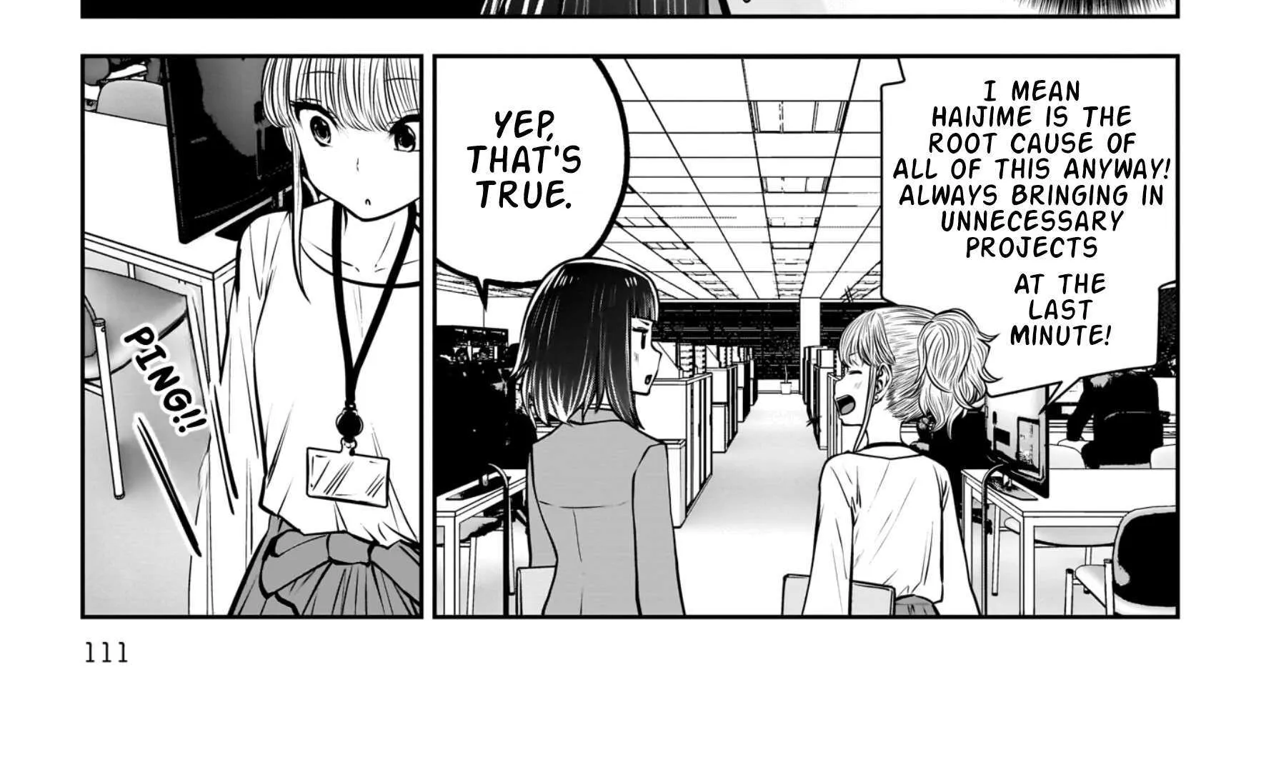 Kou Iu No Ga Ii — Chapter 36 — Page 34