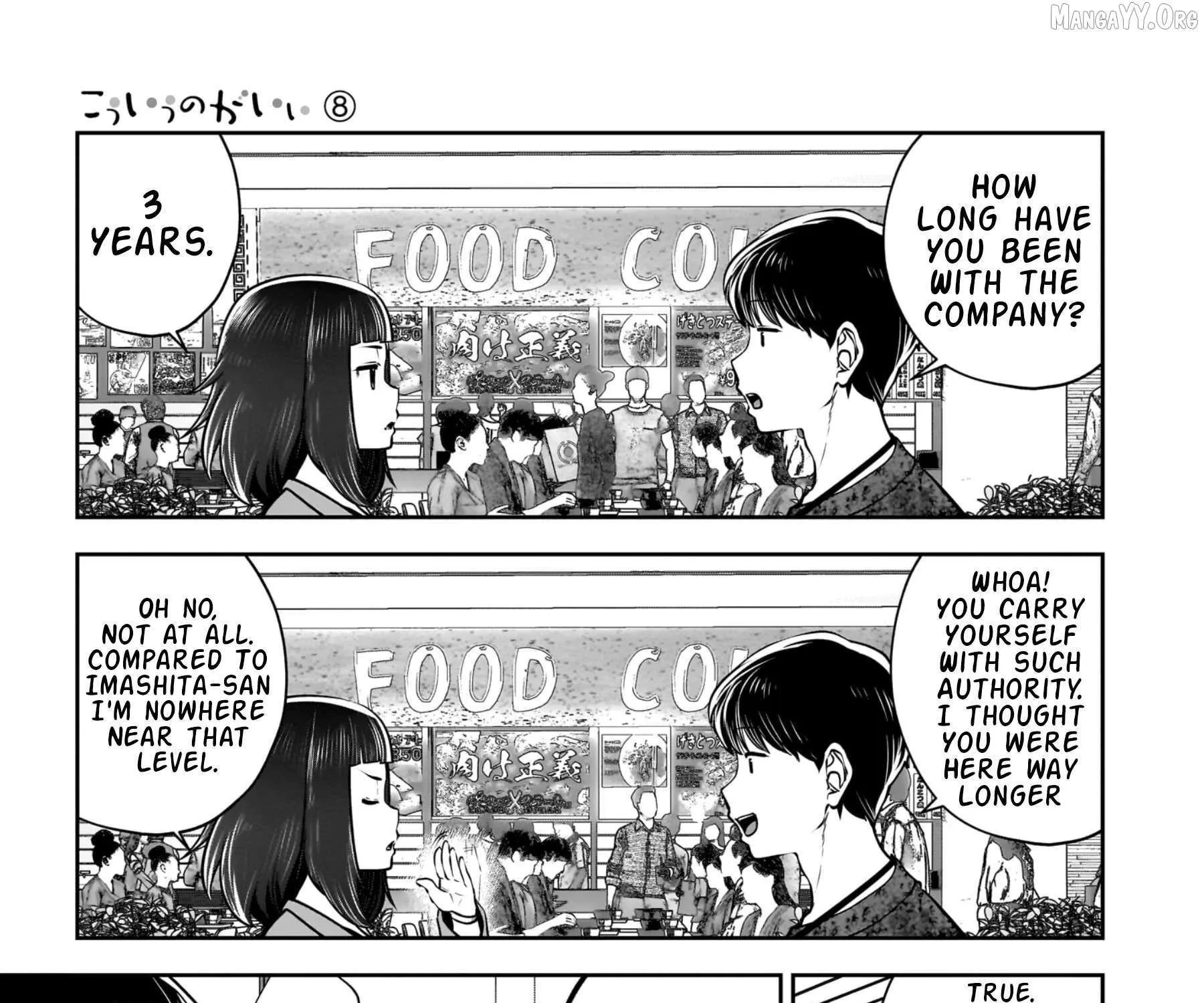 Kou Iu No Ga Ii — Chapter 36 — Page 53