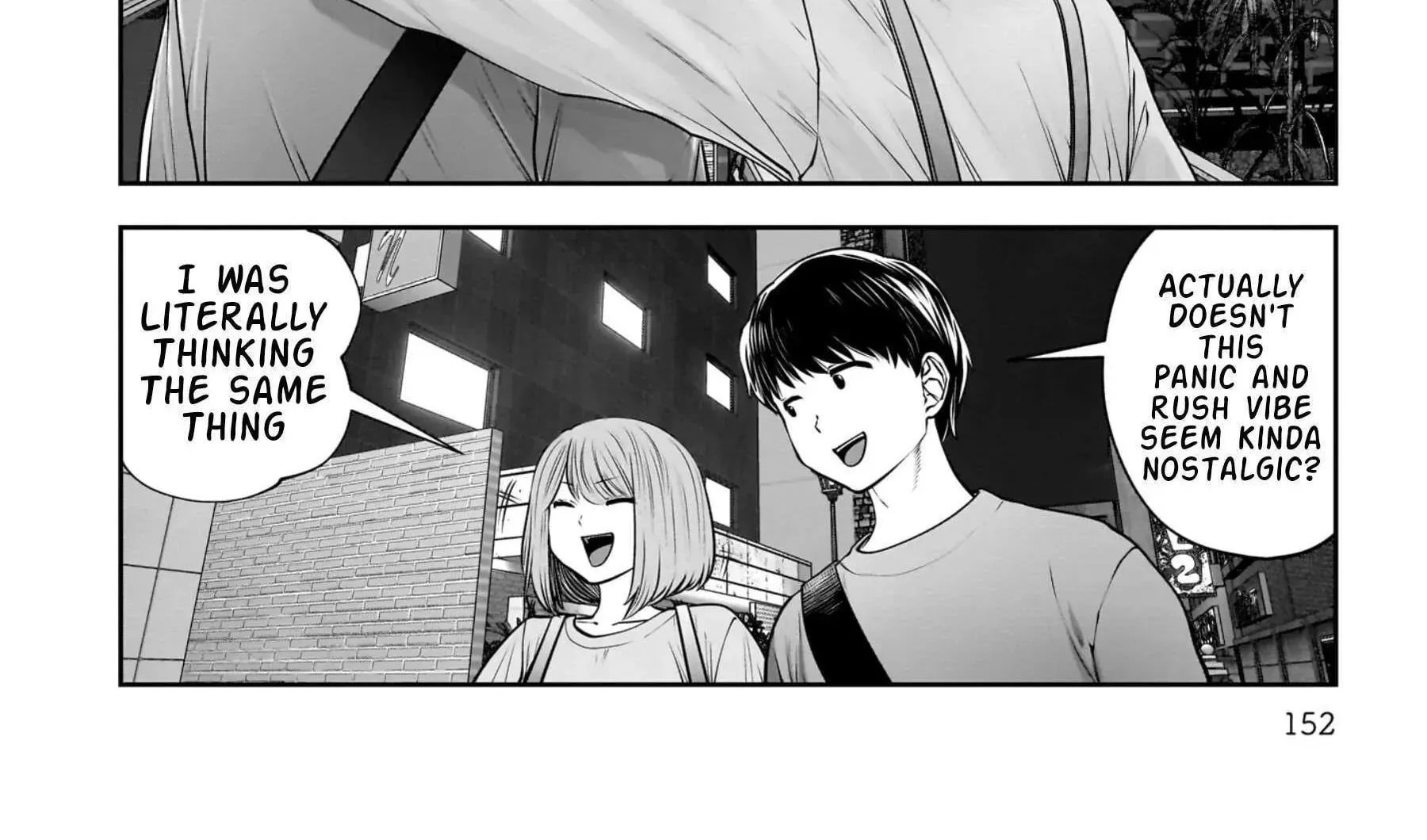 Kou Iu No Ga Ii — Chapter 37 — Page 24