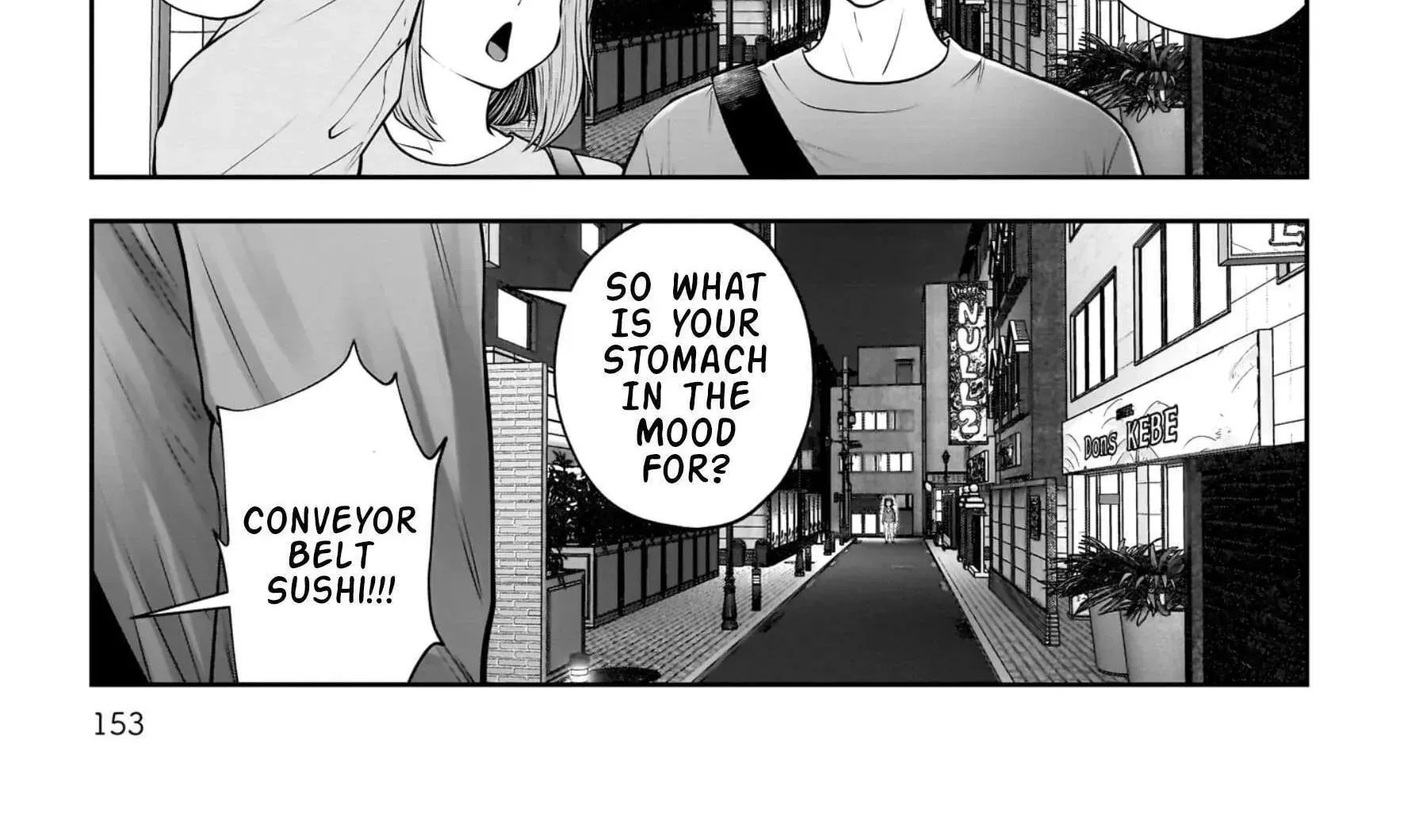 Kou Iu No Ga Ii — Chapter 37 — Page 26