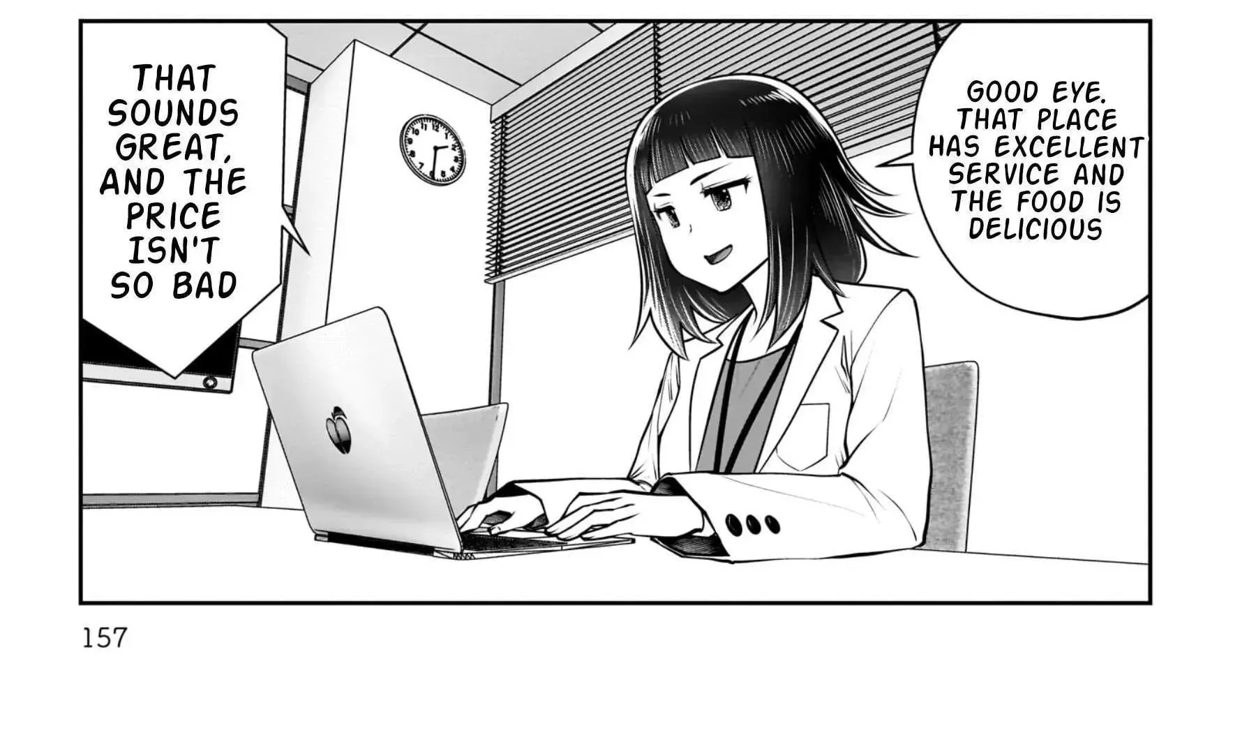 Kou Iu No Ga Ii — Chapter 37 — Page 34