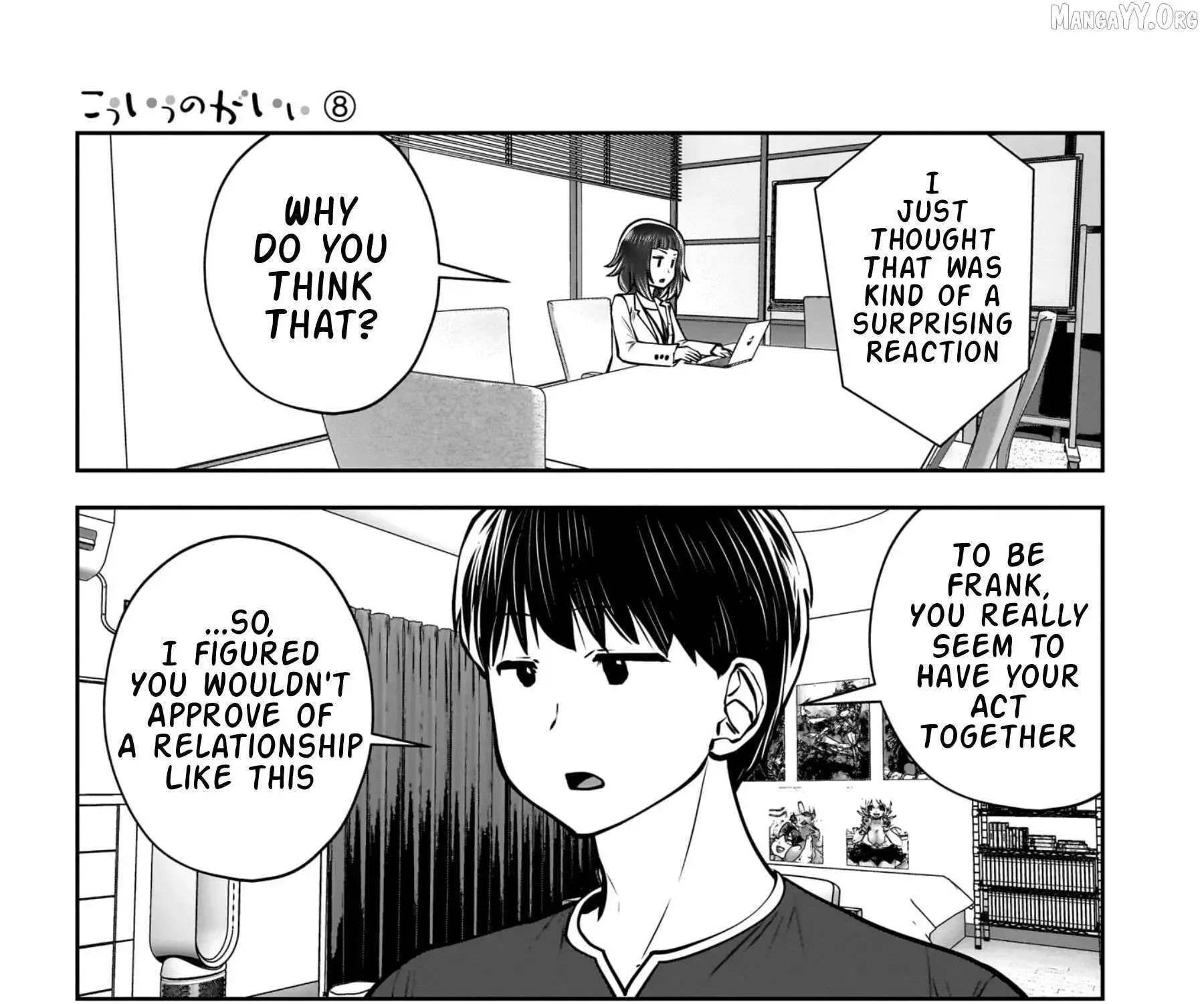 Kou Iu No Ga Ii — Chapter 37 — Page 49