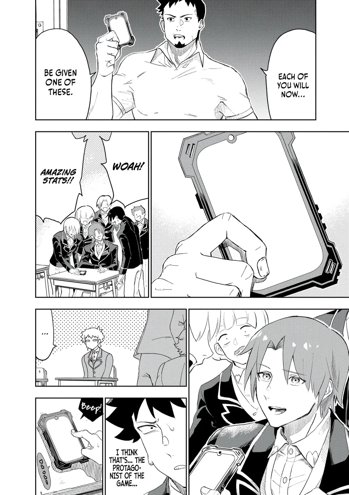 Dungeon Gakuen no Teihen ni Tensei Shita kedo, Naze ka Ore ni wa Kouryaku Hon ga Aru — Chapter 1 — Page 19