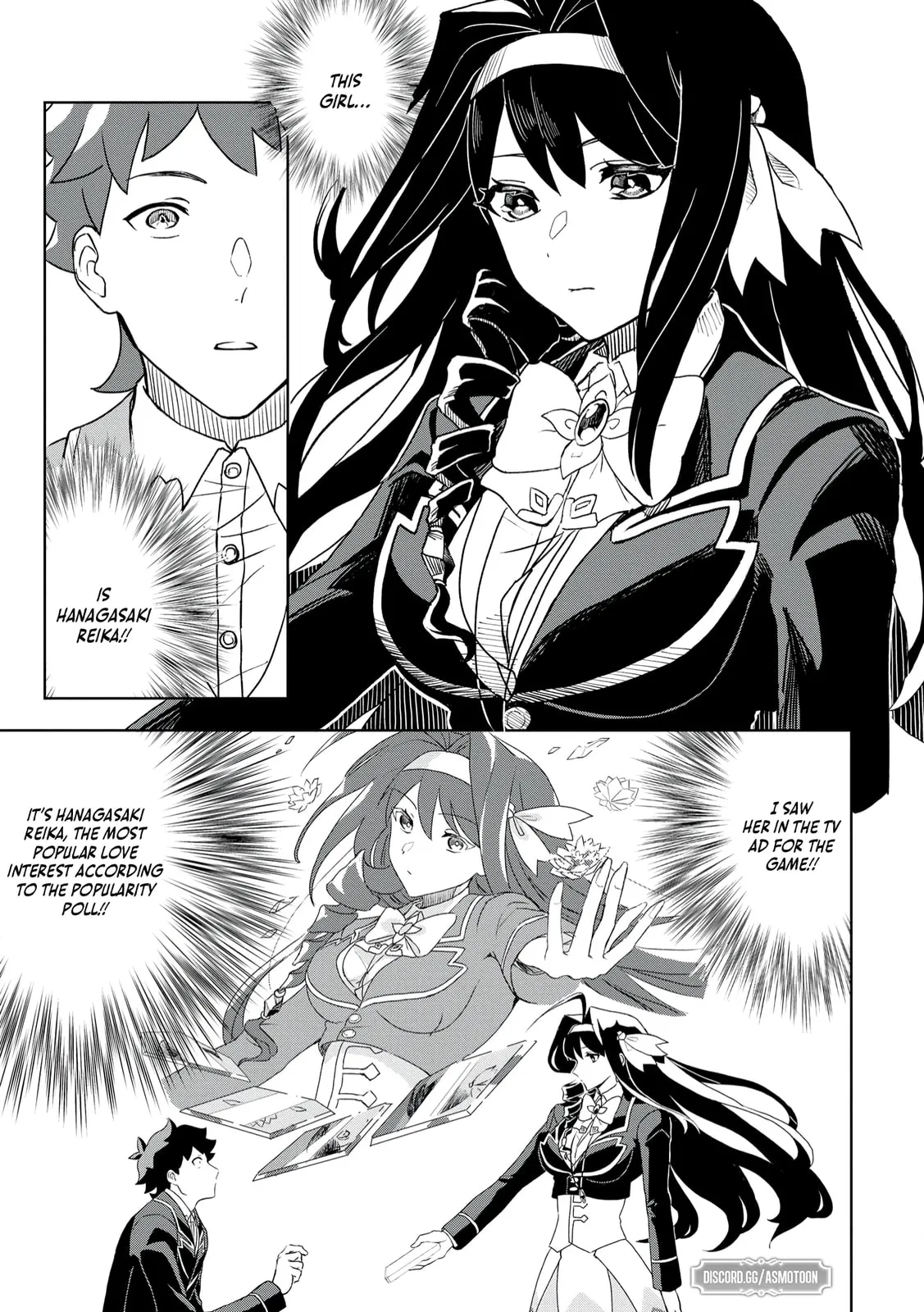 Dungeon Gakuen no Teihen ni Tensei Shita kedo, Naze ka Ore ni wa Kouryaku Hon ga Aru — Chapter 2 — Page 1