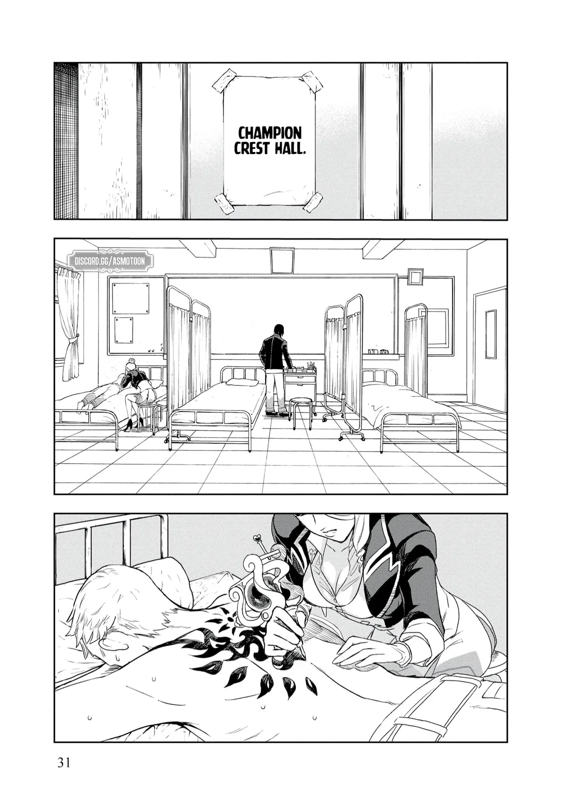 Dungeon Gakuen no Teihen ni Tensei Shita kedo, Naze ka Ore ni wa Kouryaku Hon ga Aru — Chapter 2 — Page 5