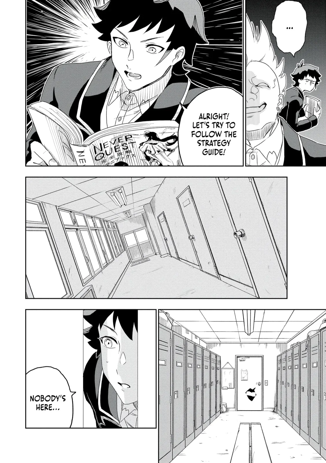 Dungeon Gakuen no Teihen ni Tensei Shita kedo, Naze ka Ore ni wa Kouryaku Hon ga Aru — Chapter 2 — Page 10