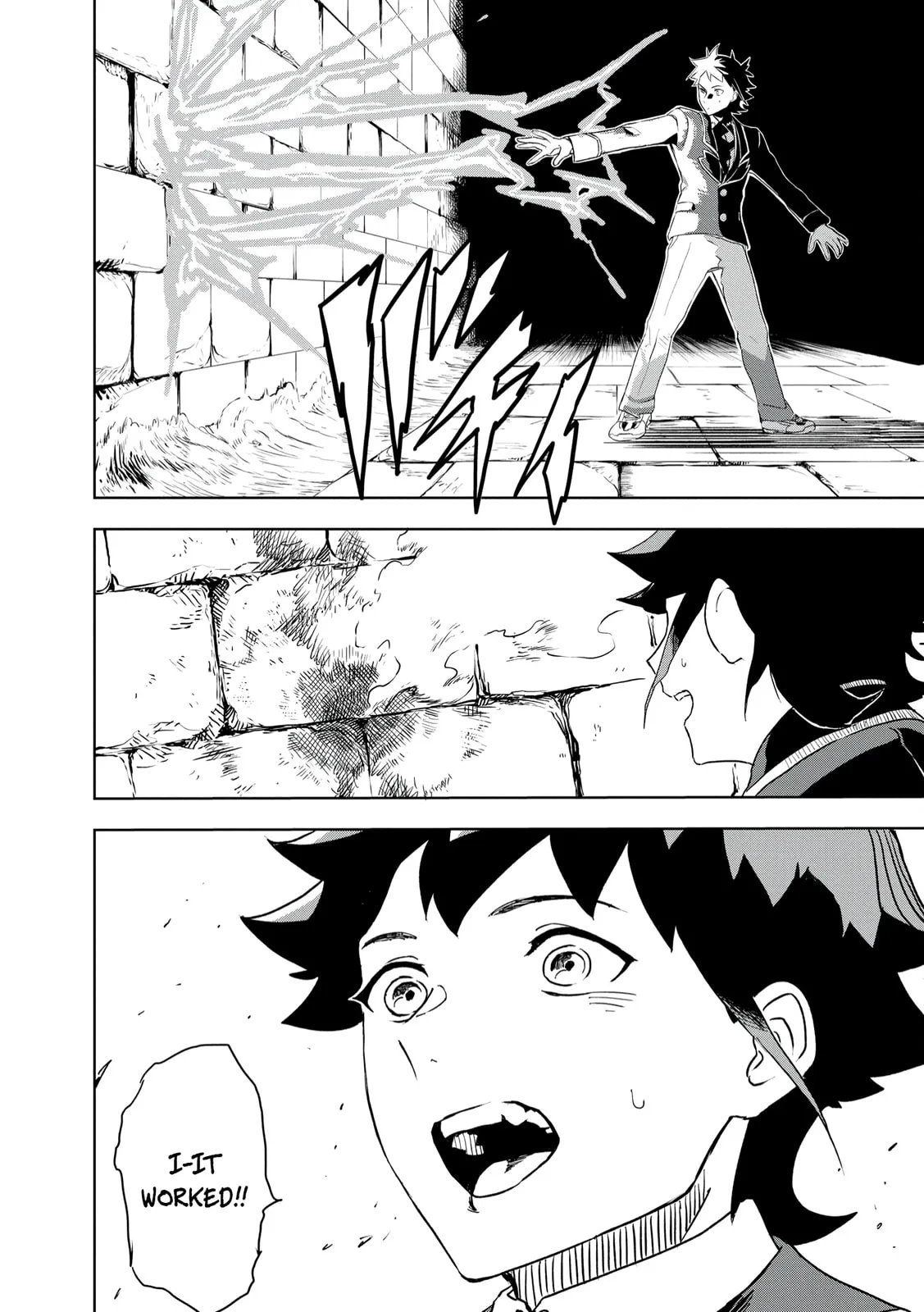 Dungeon Gakuen no Teihen ni Tensei Shita kedo, Naze ka Ore ni wa Kouryaku Hon ga Aru — Chapter 2 — Page 16