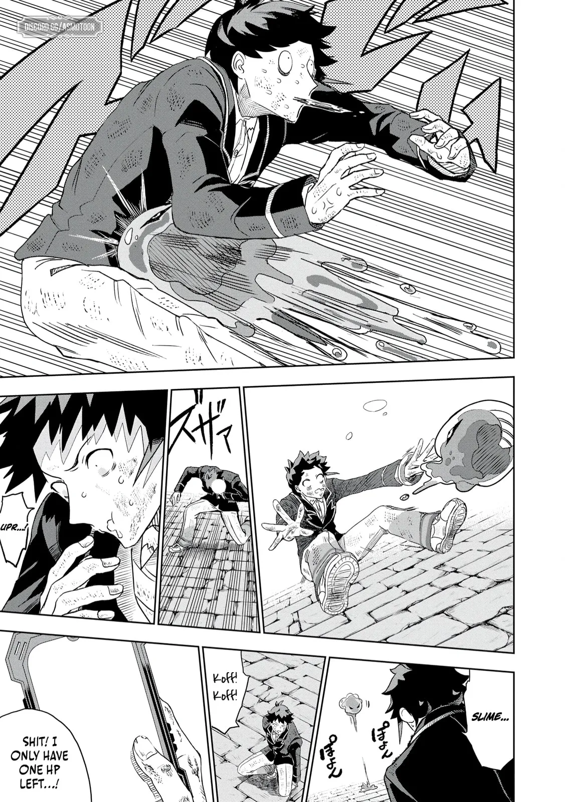 Dungeon Gakuen no Teihen ni Tensei Shita kedo, Naze ka Ore ni wa Kouryaku Hon ga Aru — Chapter 3 — Page 5