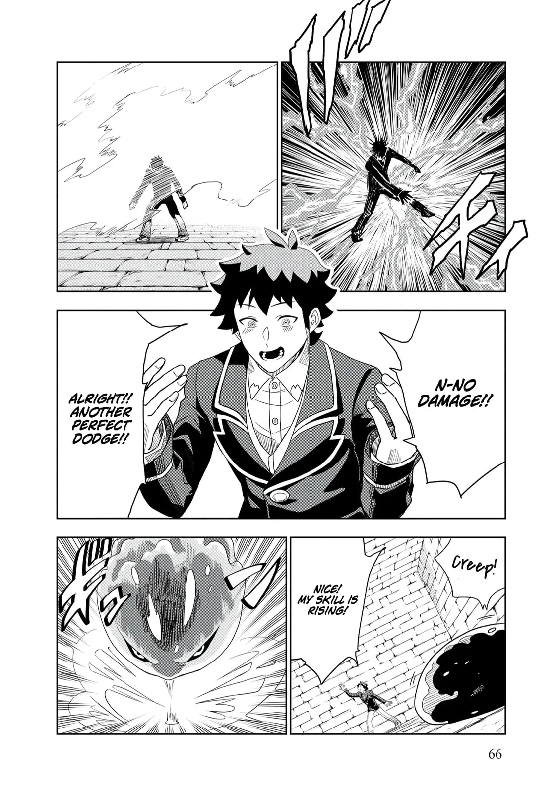Dungeon Gakuen no Teihen ni Tensei Shita kedo, Naze ka Ore ni wa Kouryaku Hon ga Aru — Chapter 3 — Page 16