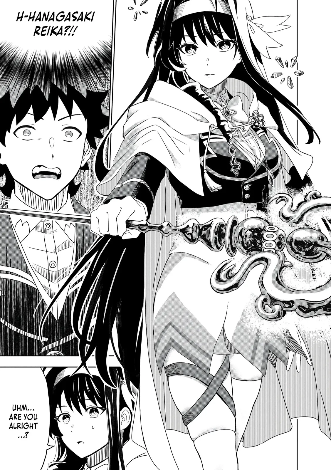 Dungeon Gakuen no Teihen ni Tensei Shita kedo, Naze ka Ore ni wa Kouryaku Hon ga Aru — Chapter 3 — Page 19