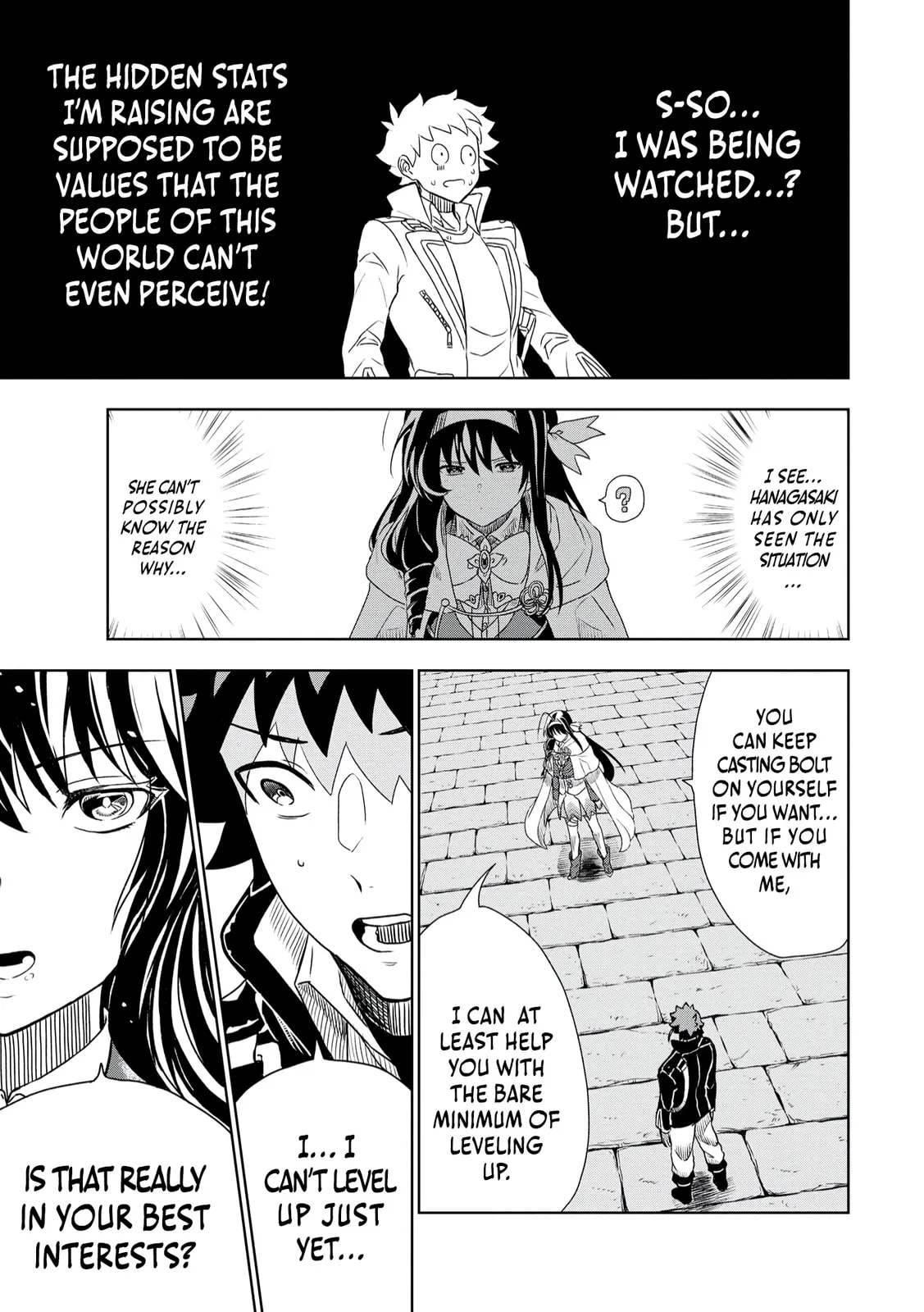 Dungeon Gakuen no Teihen ni Tensei Shita kedo, Naze ka Ore ni wa Kouryaku Hon ga Aru — Chapter 4 — Page 11