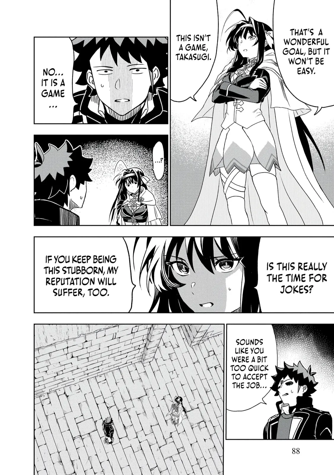 Dungeon Gakuen no Teihen ni Tensei Shita kedo, Naze ka Ore ni wa Kouryaku Hon ga Aru — Chapter 4 — Page 14