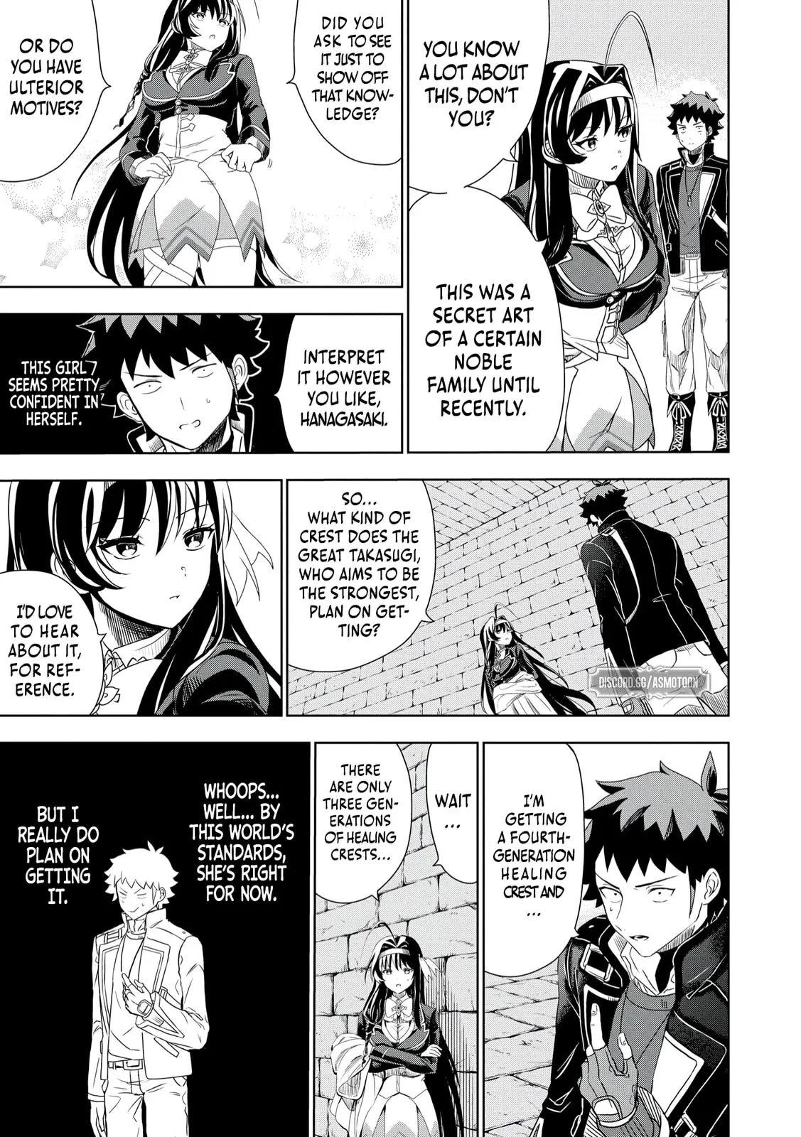 Dungeon Gakuen no Teihen ni Tensei Shita kedo, Naze ka Ore ni wa Kouryaku Hon ga Aru — Chapter 4 — Page 21