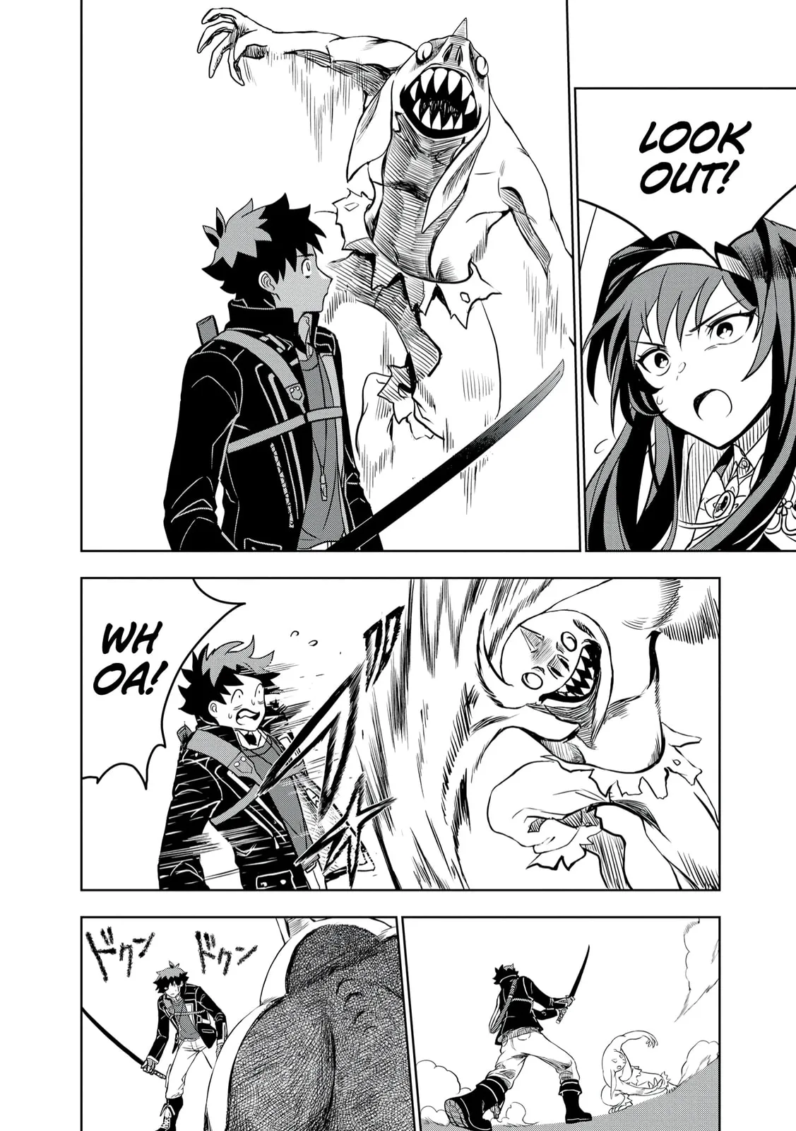 Dungeon Gakuen no Teihen ni Tensei Shita kedo, Naze ka Ore ni wa Kouryaku Hon ga Aru — Chapter 5 — Page 20