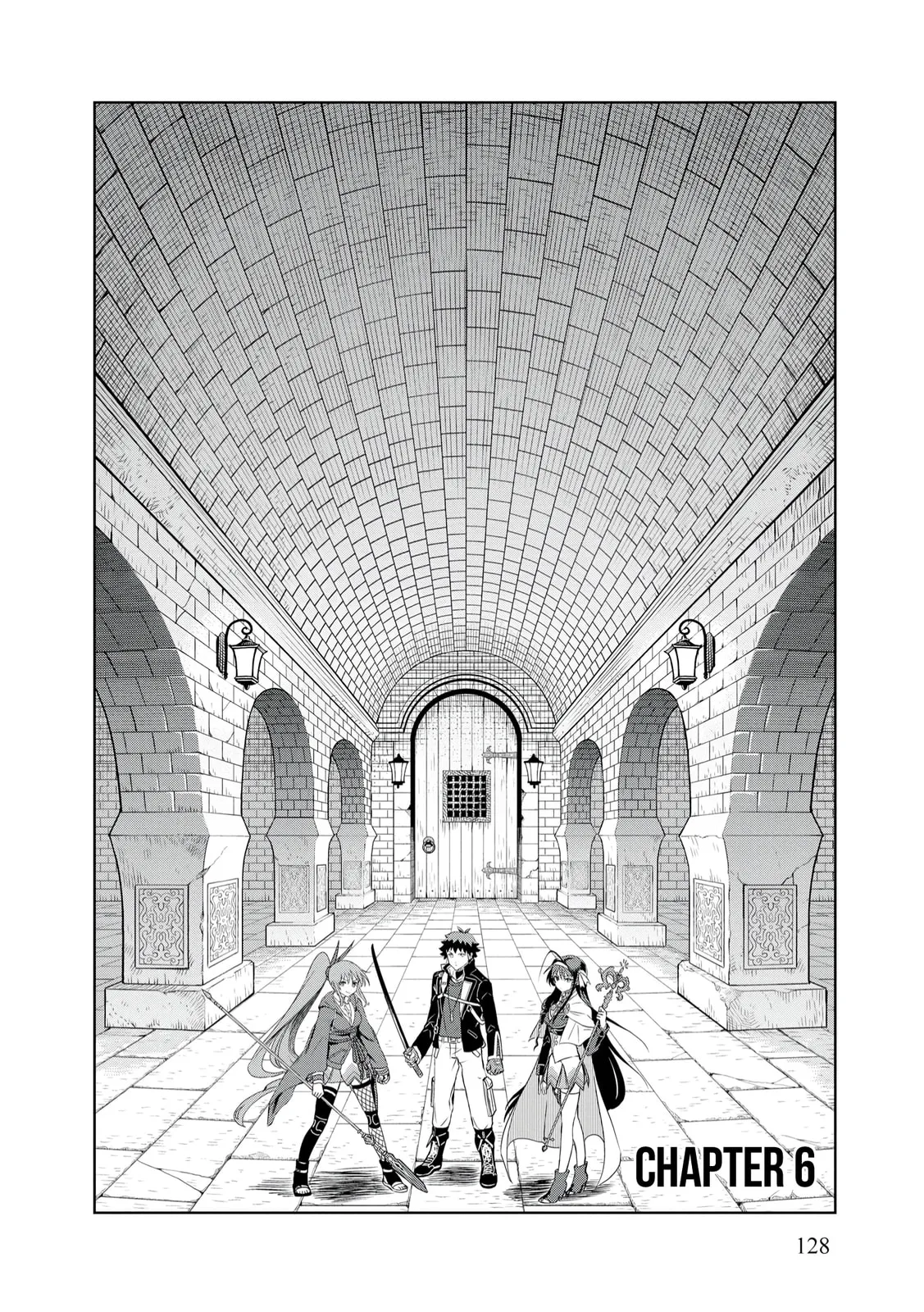 Dungeon Gakuen no Teihen ni Tensei Shita kedo, Naze ka Ore ni wa Kouryaku Hon ga Aru — Chapter 6 — Page 2