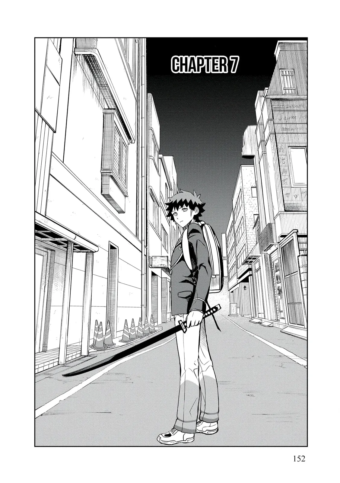 Dungeon Gakuen no Teihen ni Tensei Shita kedo, Naze ka Ore ni wa Kouryaku Hon ga Aru — Chapter 7 — Page 2