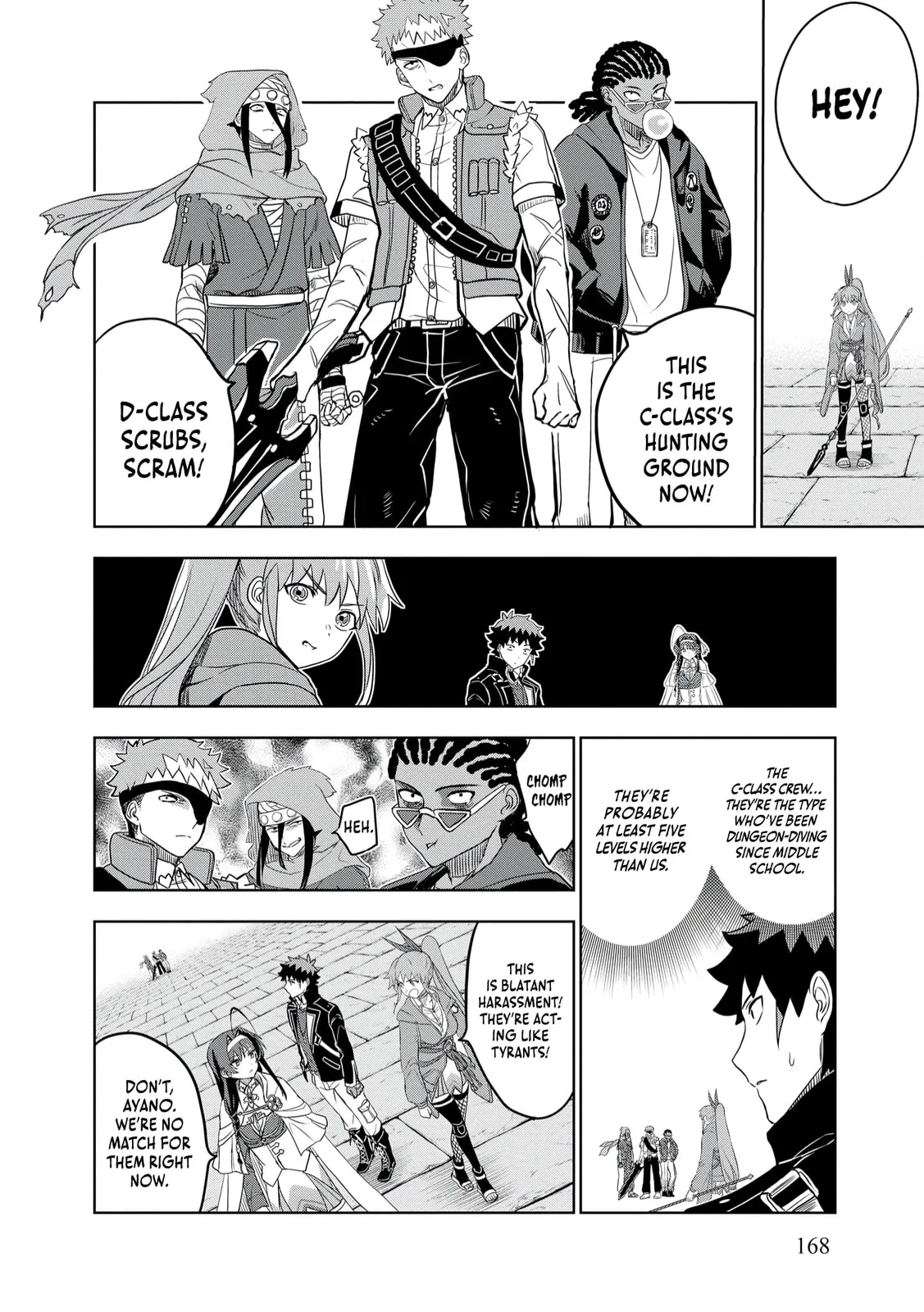 Dungeon Gakuen no Teihen ni Tensei Shita kedo, Naze ka Ore ni wa Kouryaku Hon ga Aru — Chapter 7 — Page 18