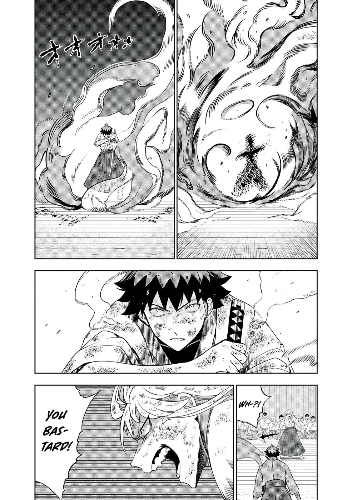Dungeon Gakuen no Teihen ni Tensei Shita kedo, Naze ka Ore ni wa Kouryaku Hon ga Aru — Chapter 8 — Page 10