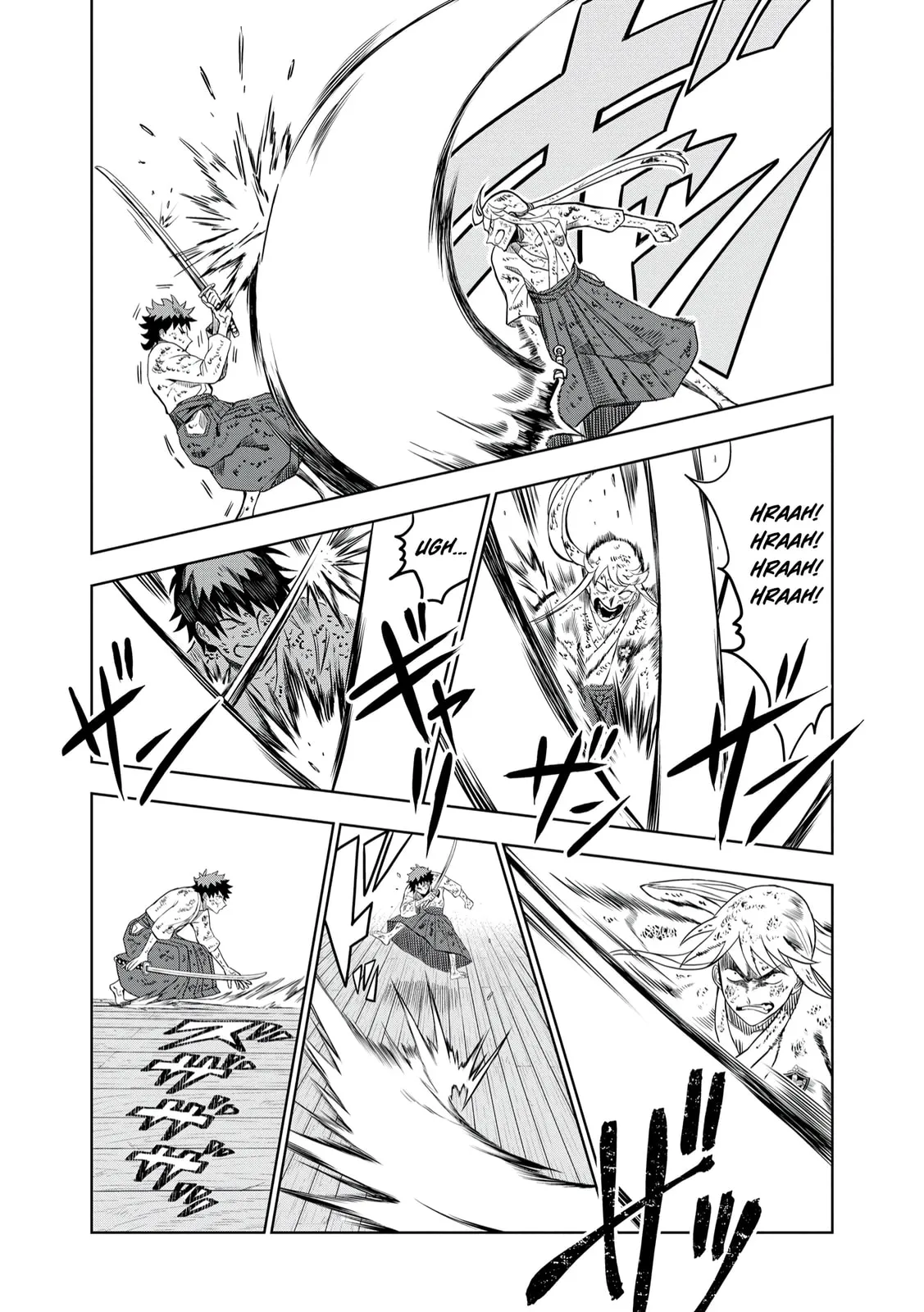 Dungeon Gakuen no Teihen ni Tensei Shita kedo, Naze ka Ore ni wa Kouryaku Hon ga Aru — Chapter 8 — Page 11