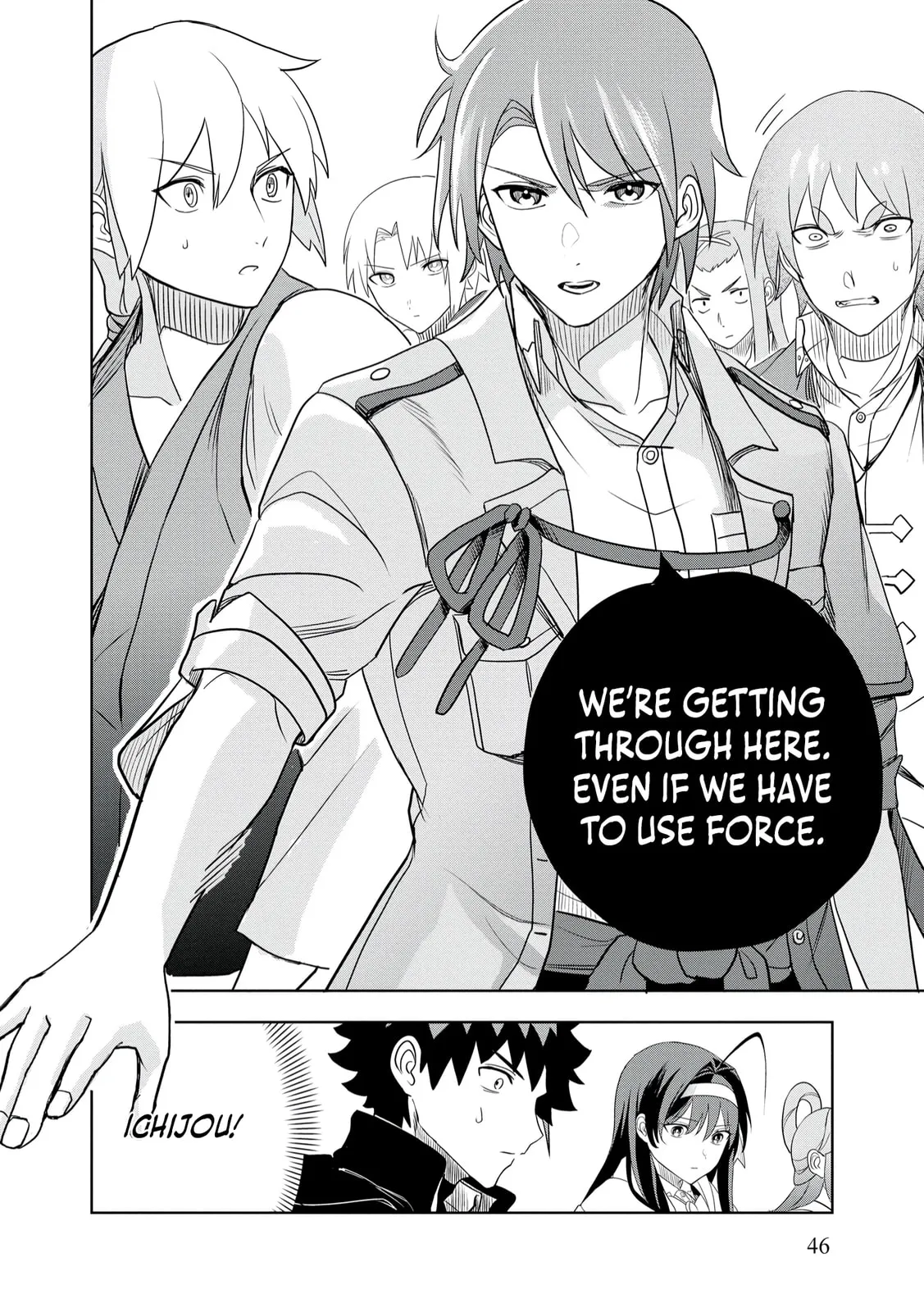 Dungeon Gakuen no Teihen ni Tensei Shita kedo, Naze ka Ore ni wa Kouryaku Hon ga Aru — Chapter 9 — Page 10