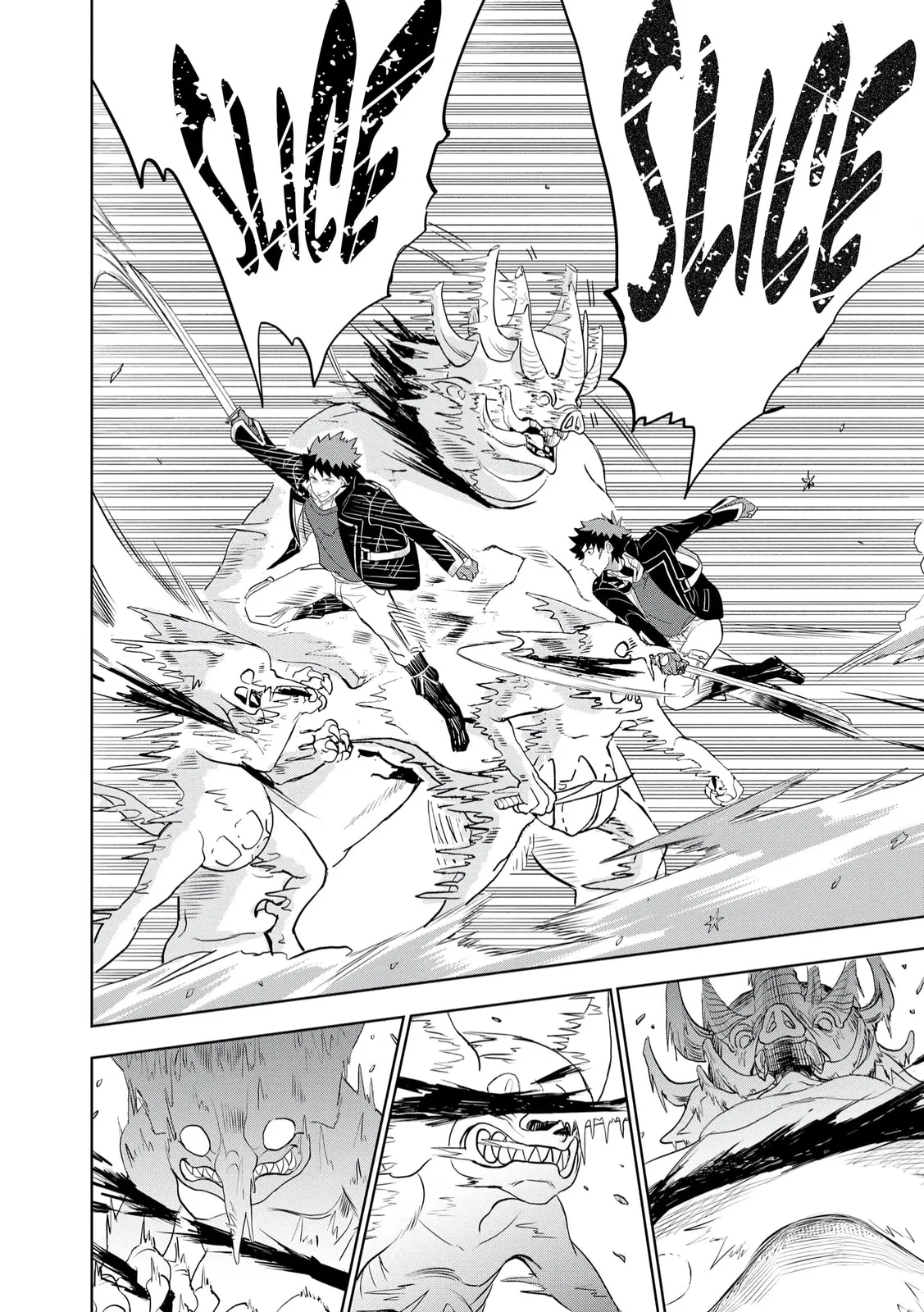 Dungeon Gakuen no Teihen ni Tensei Shita kedo, Naze ka Ore ni wa Kouryaku Hon ga Aru — Chapter 10 — Page 11