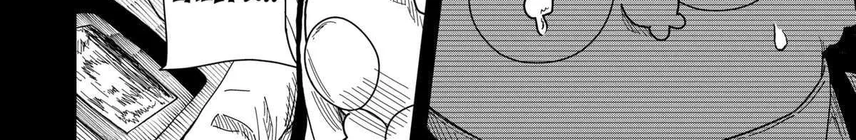Drama Queen — Chapter 42 — Page 32