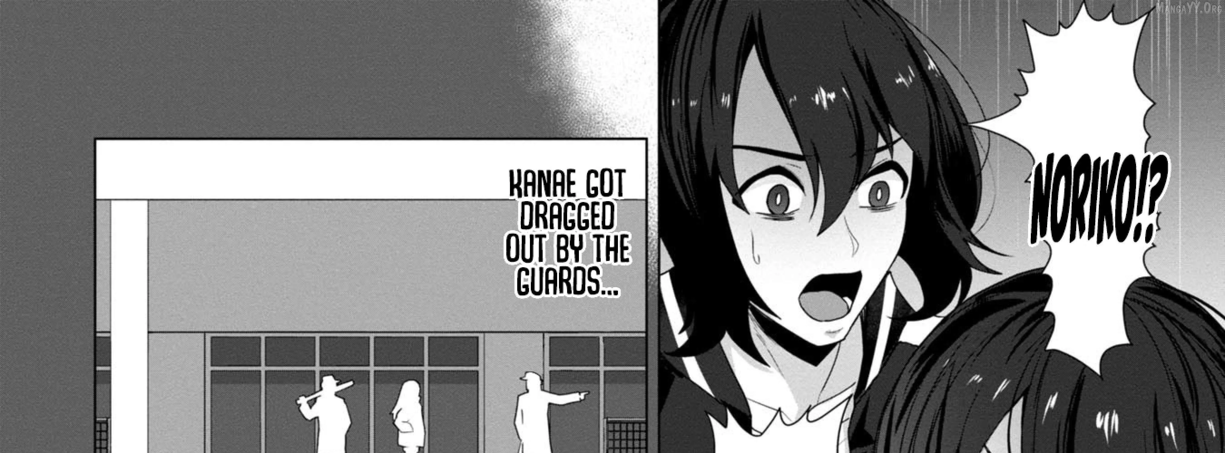 Only My Vaccine Can Save the World From Zombie Apocalypse — Chapter 8 — Page 45
