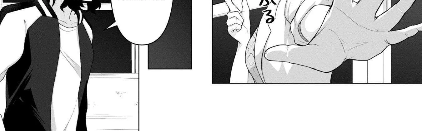 Only My Vaccine Can Save the World From Zombie Apocalypse — Chapter 10 — Page 16