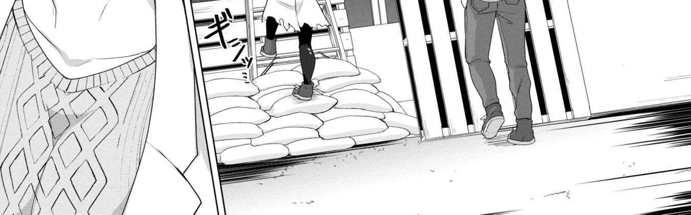 Only My Vaccine Can Save the World From Zombie Apocalypse — Chapter 10 — Page 20