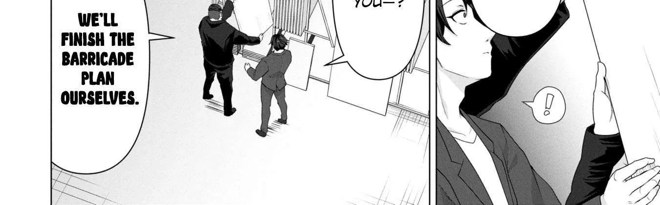 Only My Vaccine Can Save the World From Zombie Apocalypse — Chapter 13 — Page 32