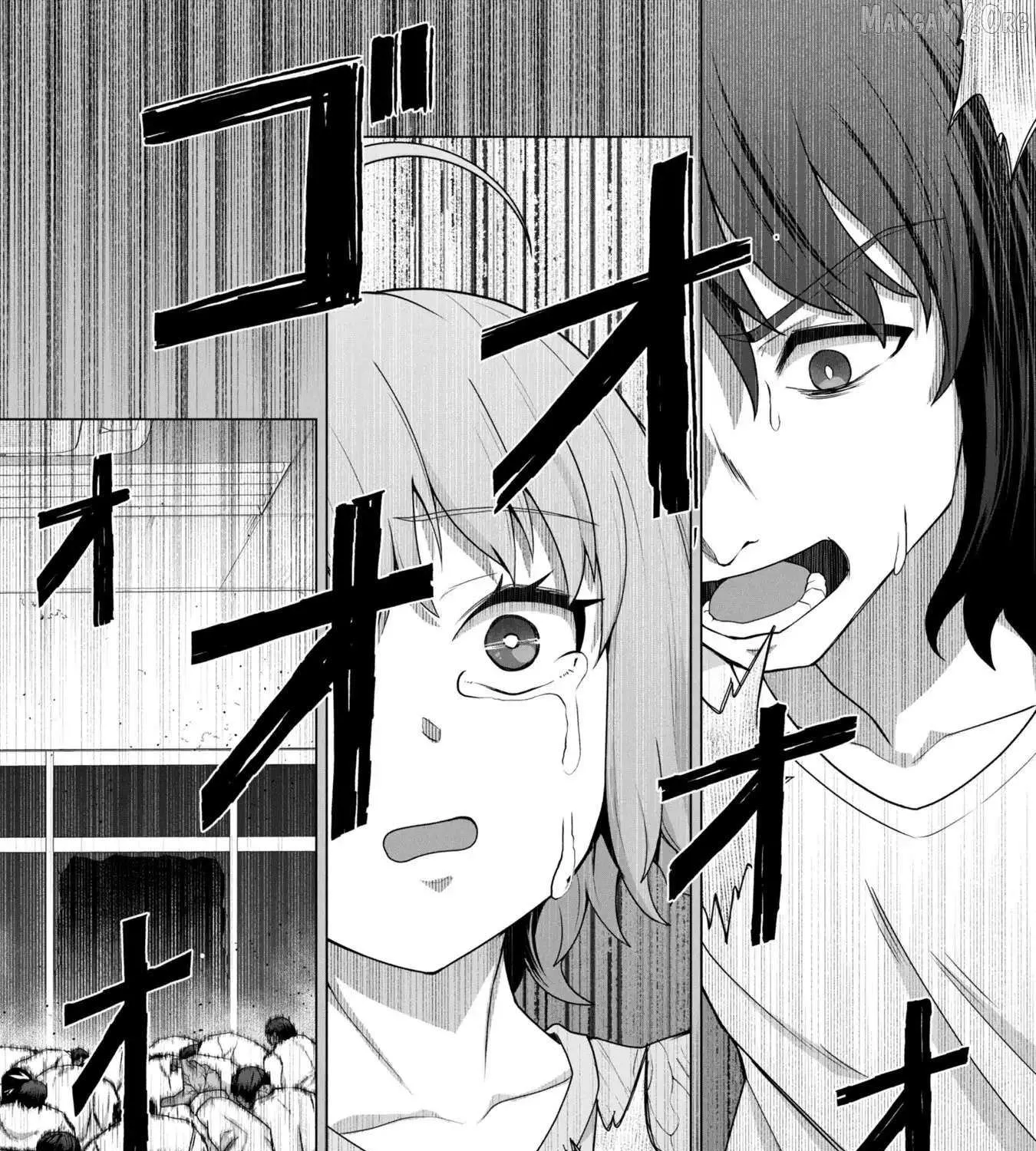 Only My Vaccine Can Save the World From Zombie Apocalypse — Chapter 15 — Page 23